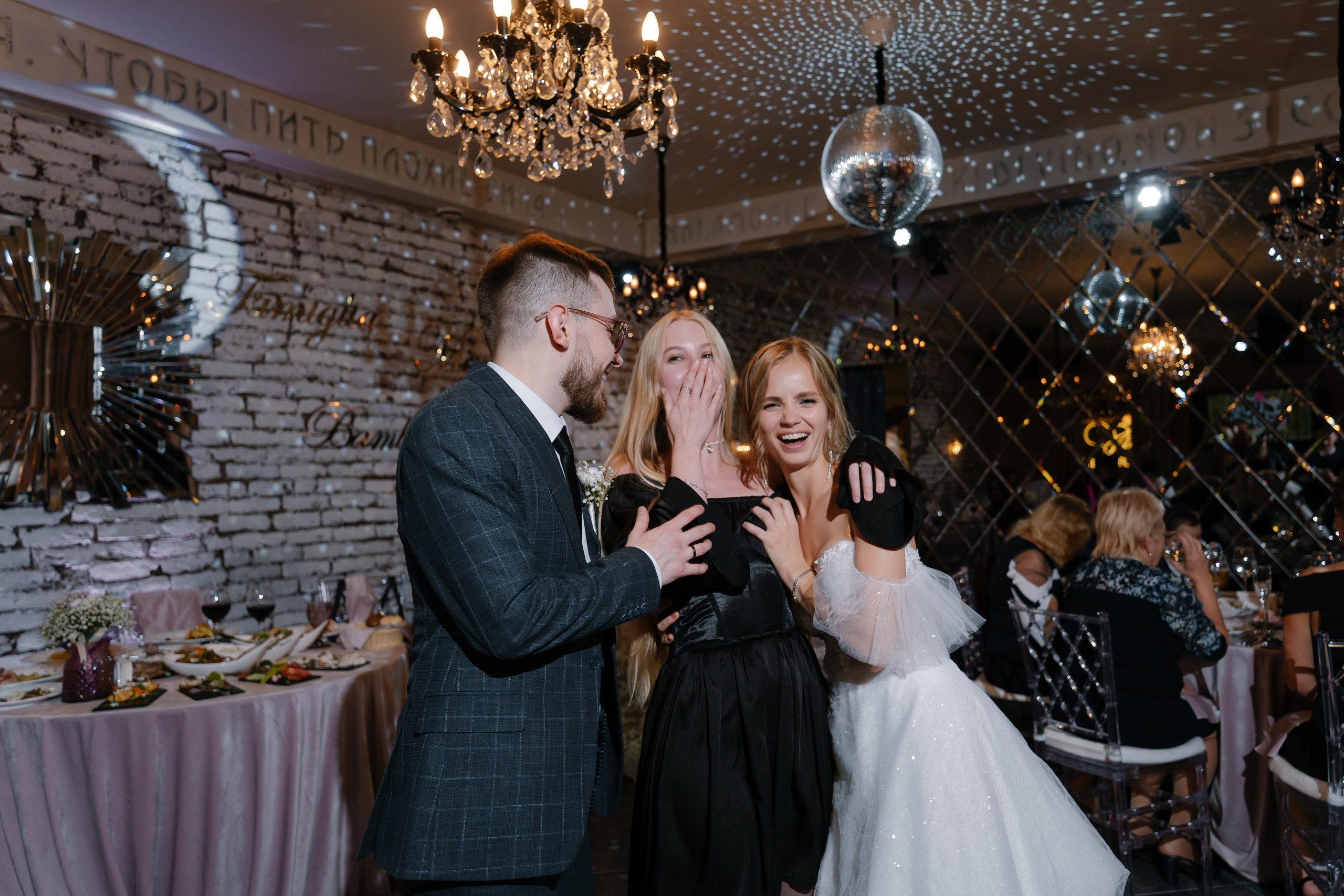 2. Свадебный фотограф — Наталья Фед СПб/Москва