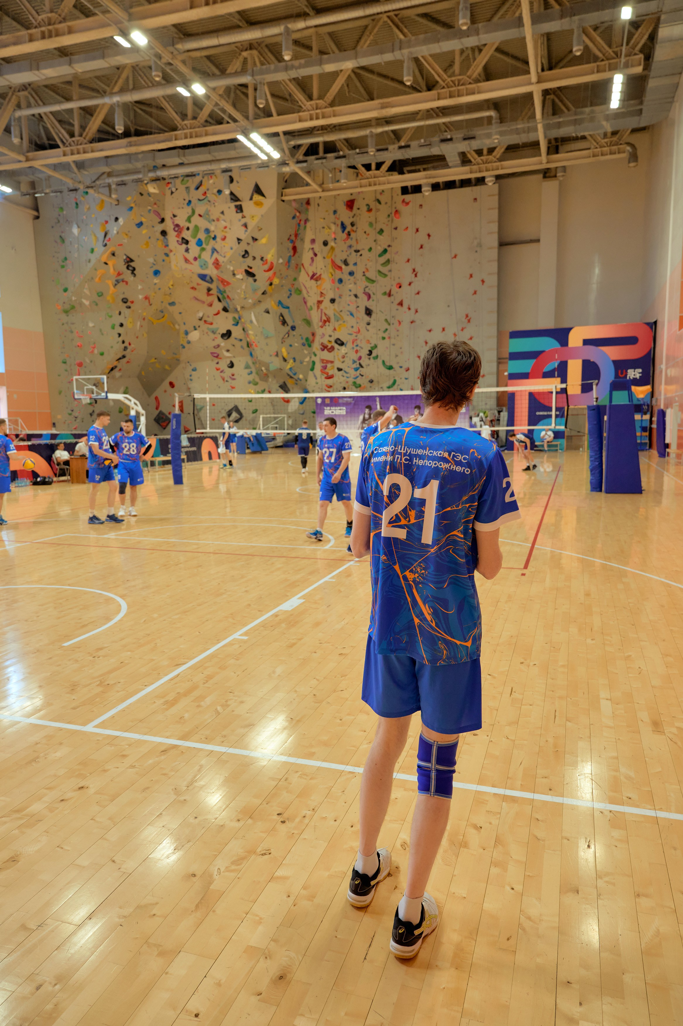 Спартакиада Группы РУСГИДРО | Волейбол. Александр Сазонов Красноярск