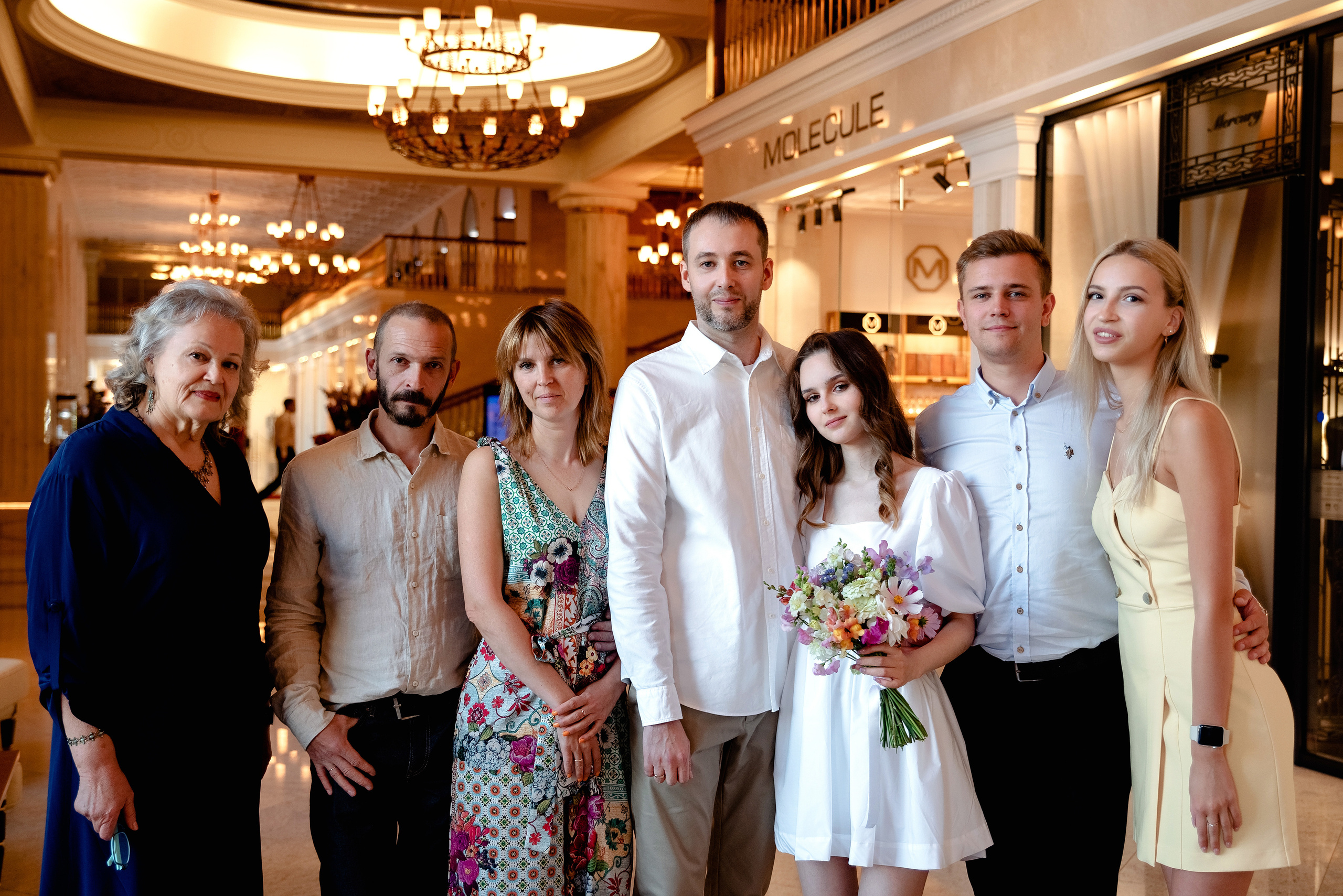 Варвара и Александр