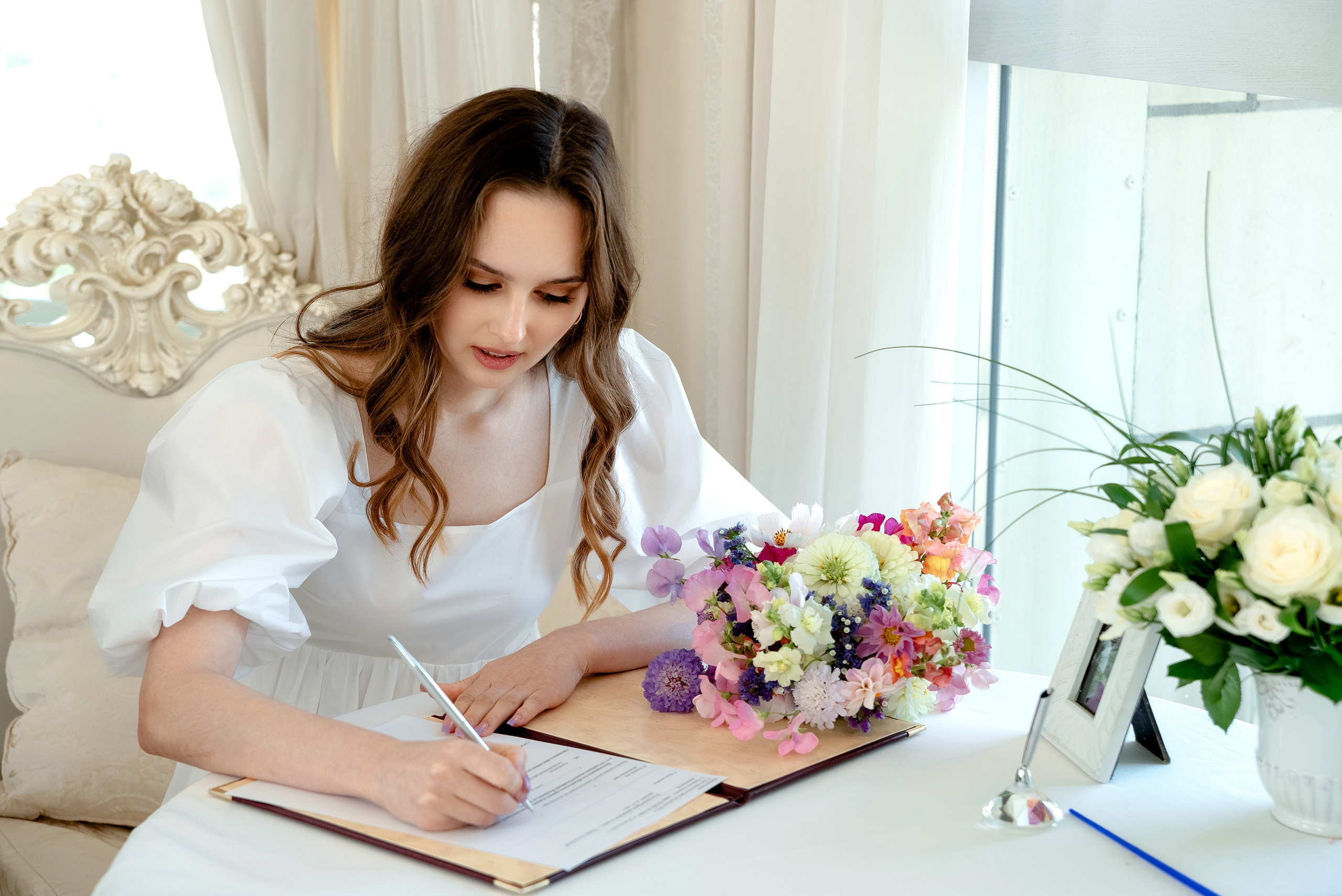 Варвара и Александр