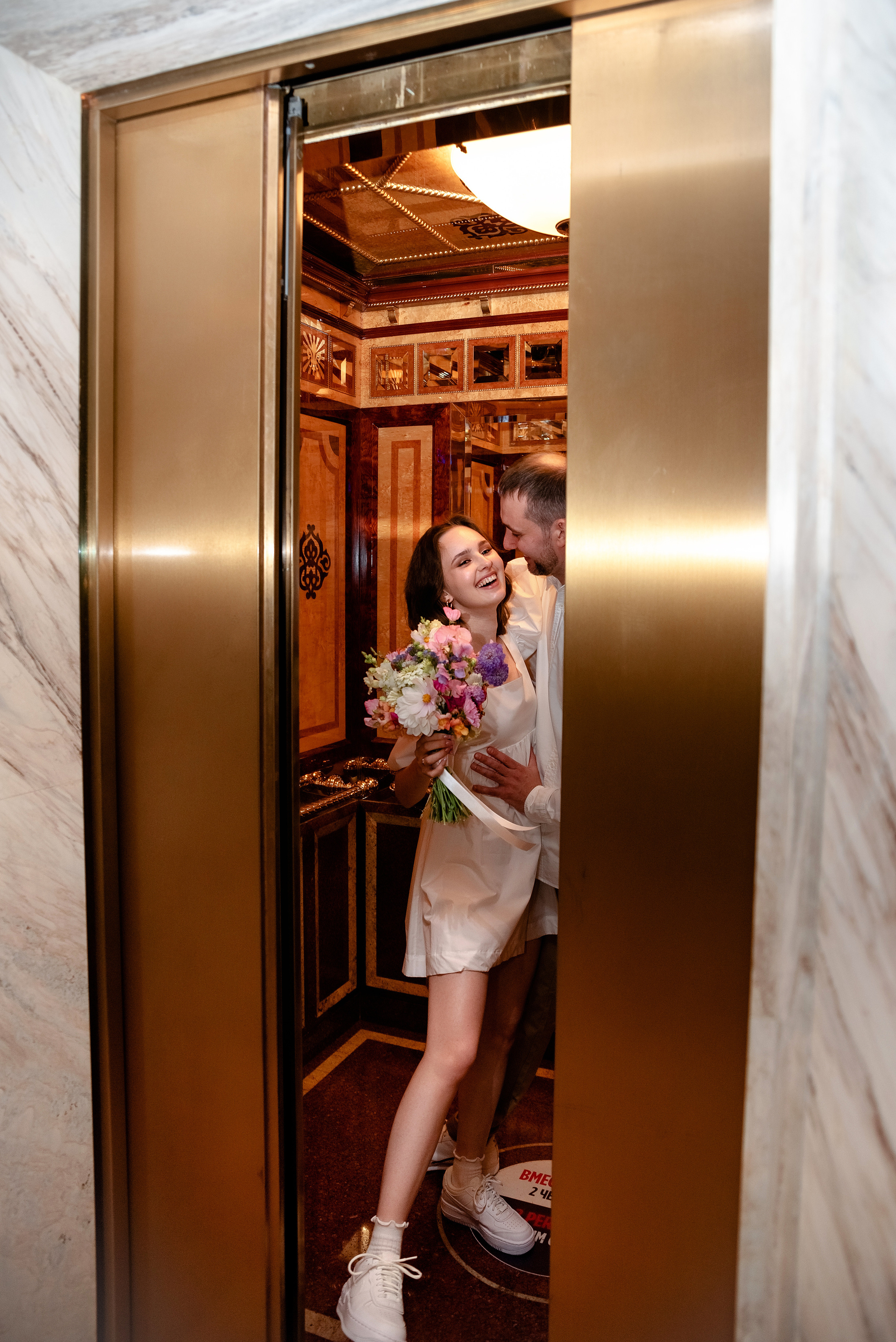 Варвара и Александр