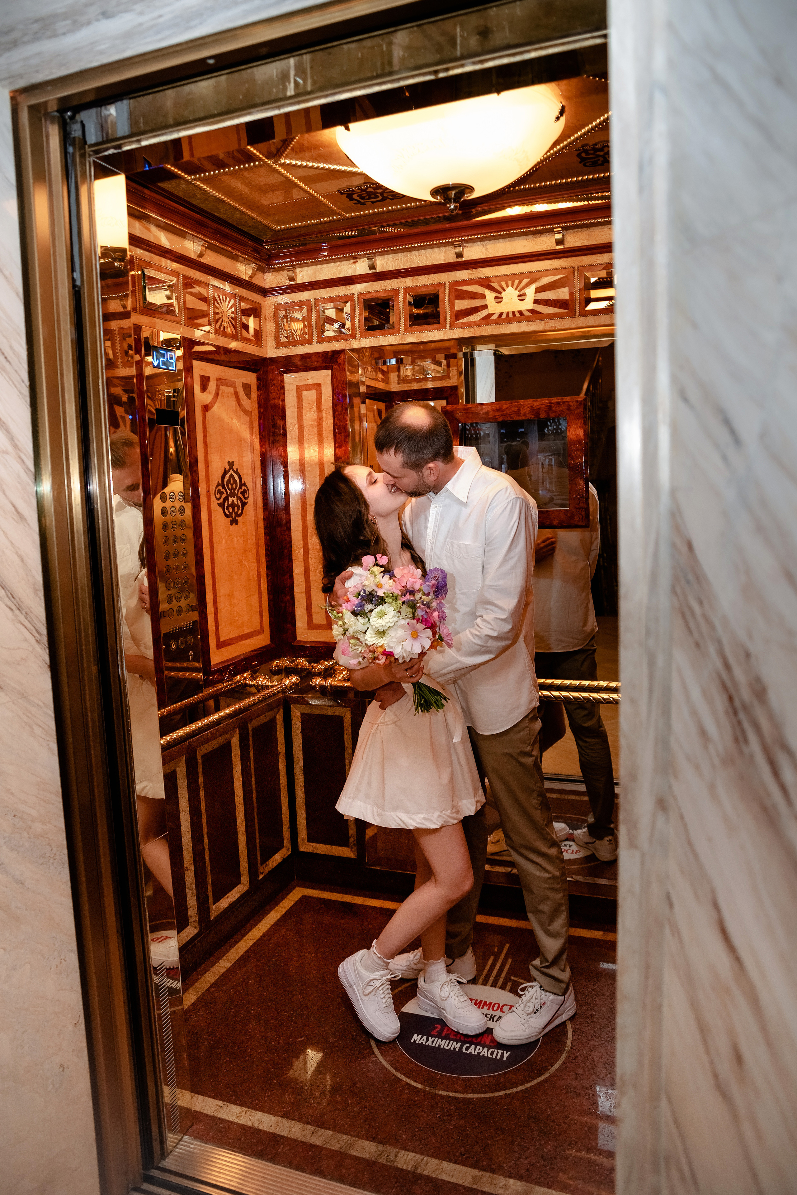 Варвара и Александр