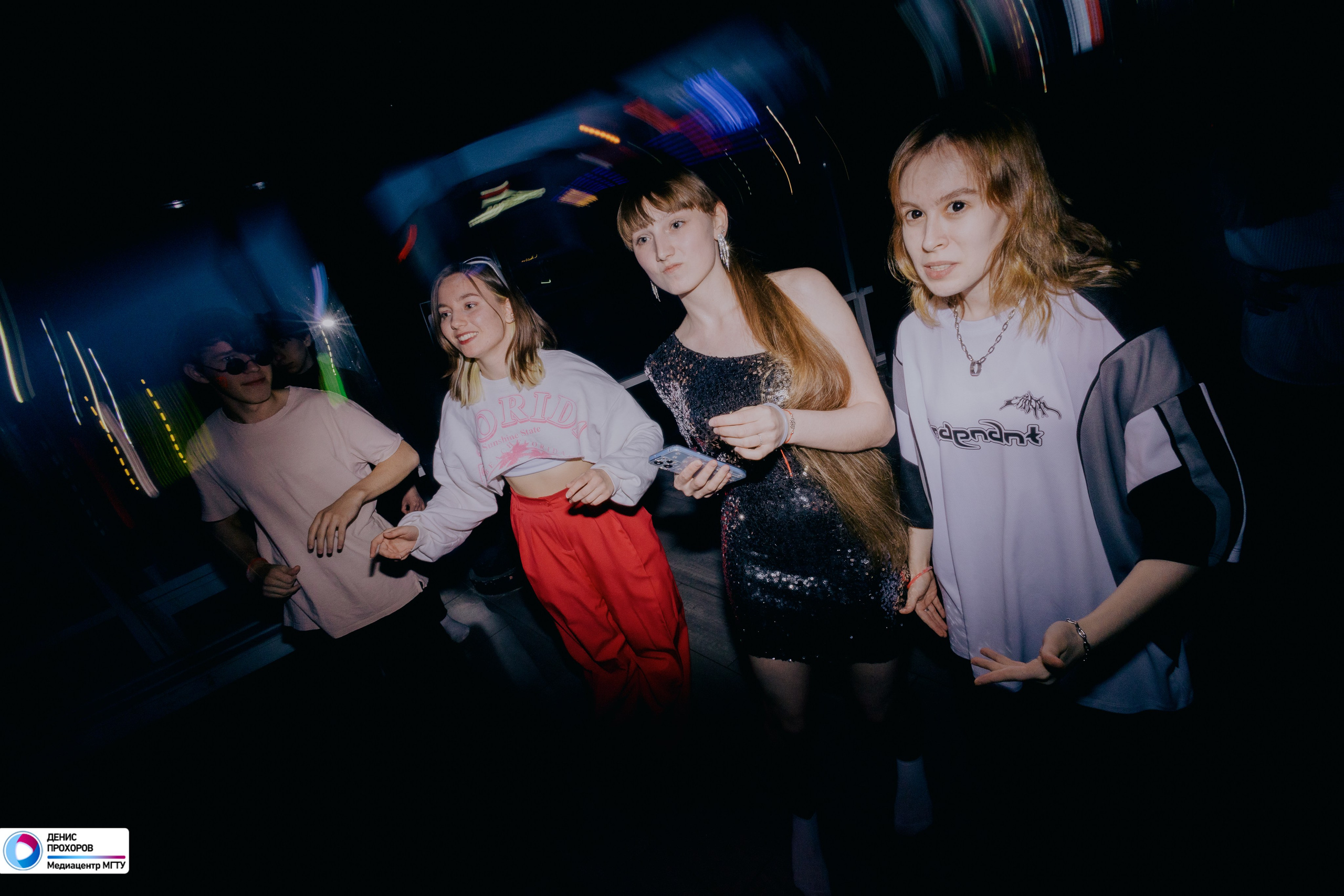 Квартирник «Рейволюция» // 04.05.24. Денис Прохоров Фотограф в г. Магнитогорск