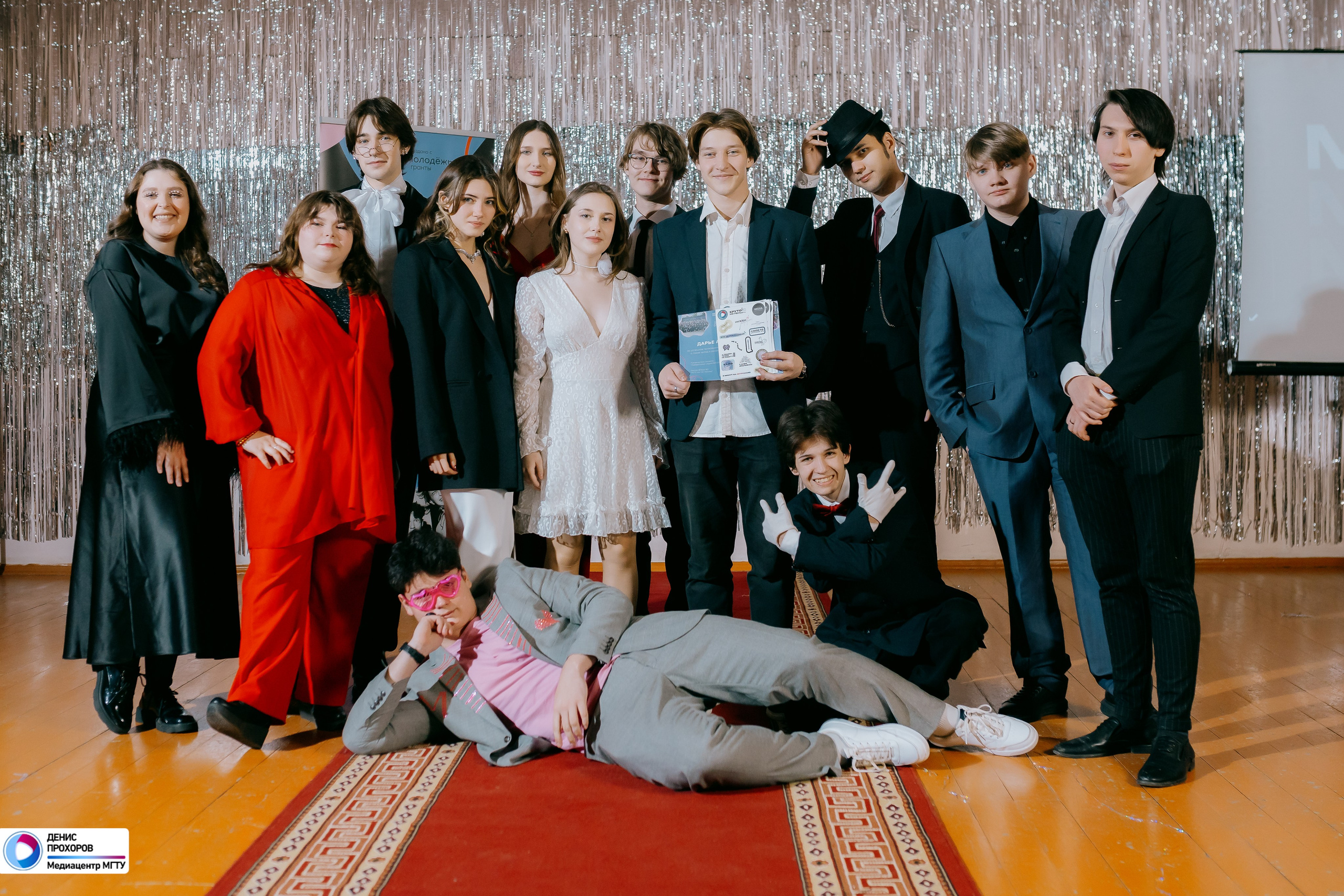 Квартирник «Мет-Гала-Медиа» // 29.11.2024. Денис Прохоров Фотограф в г. Магнитогорск