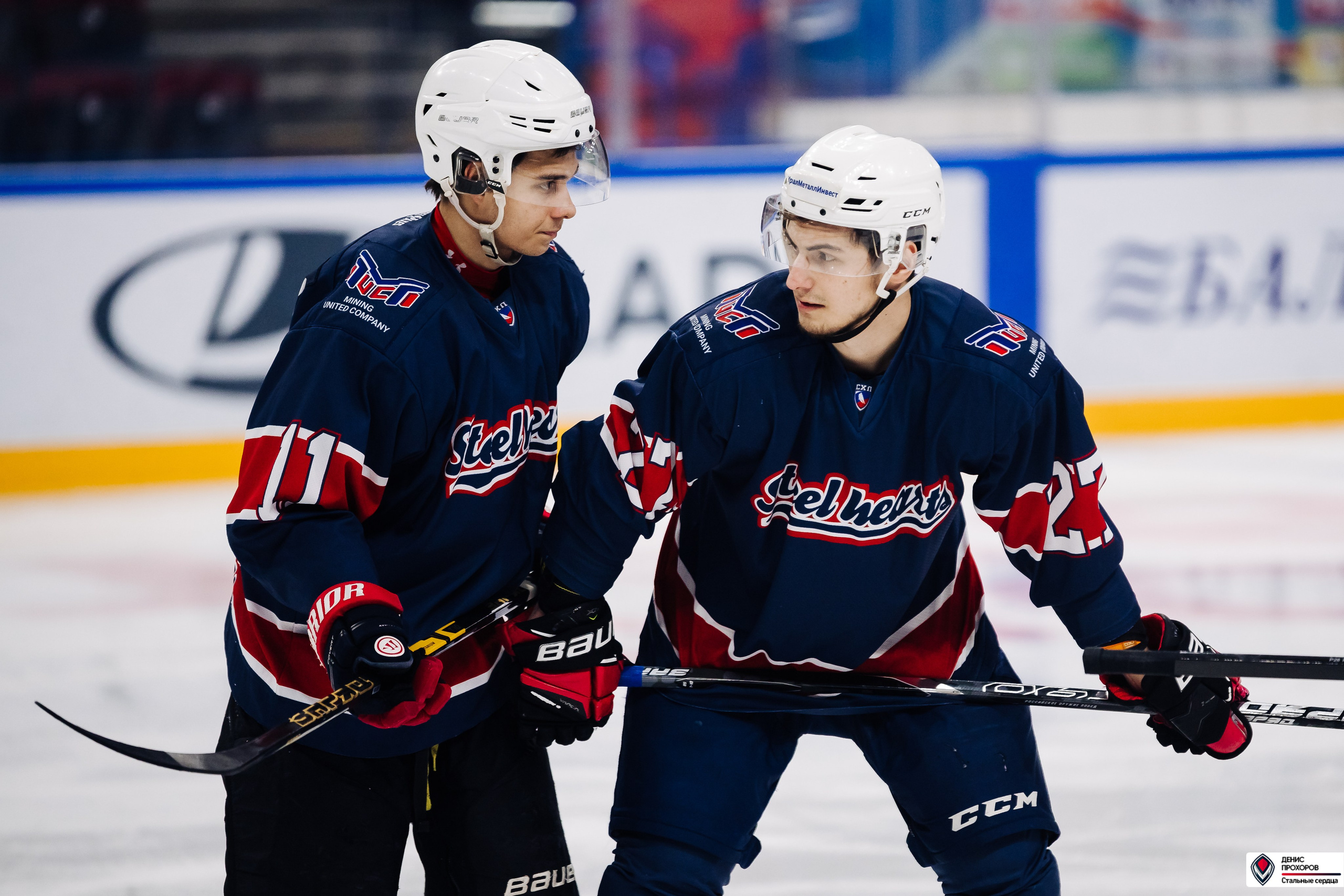 «Стальные сердца» — «СФУ» // 07-08.02.25. Денис Прохоров Фотограф в г. Магнитогорск