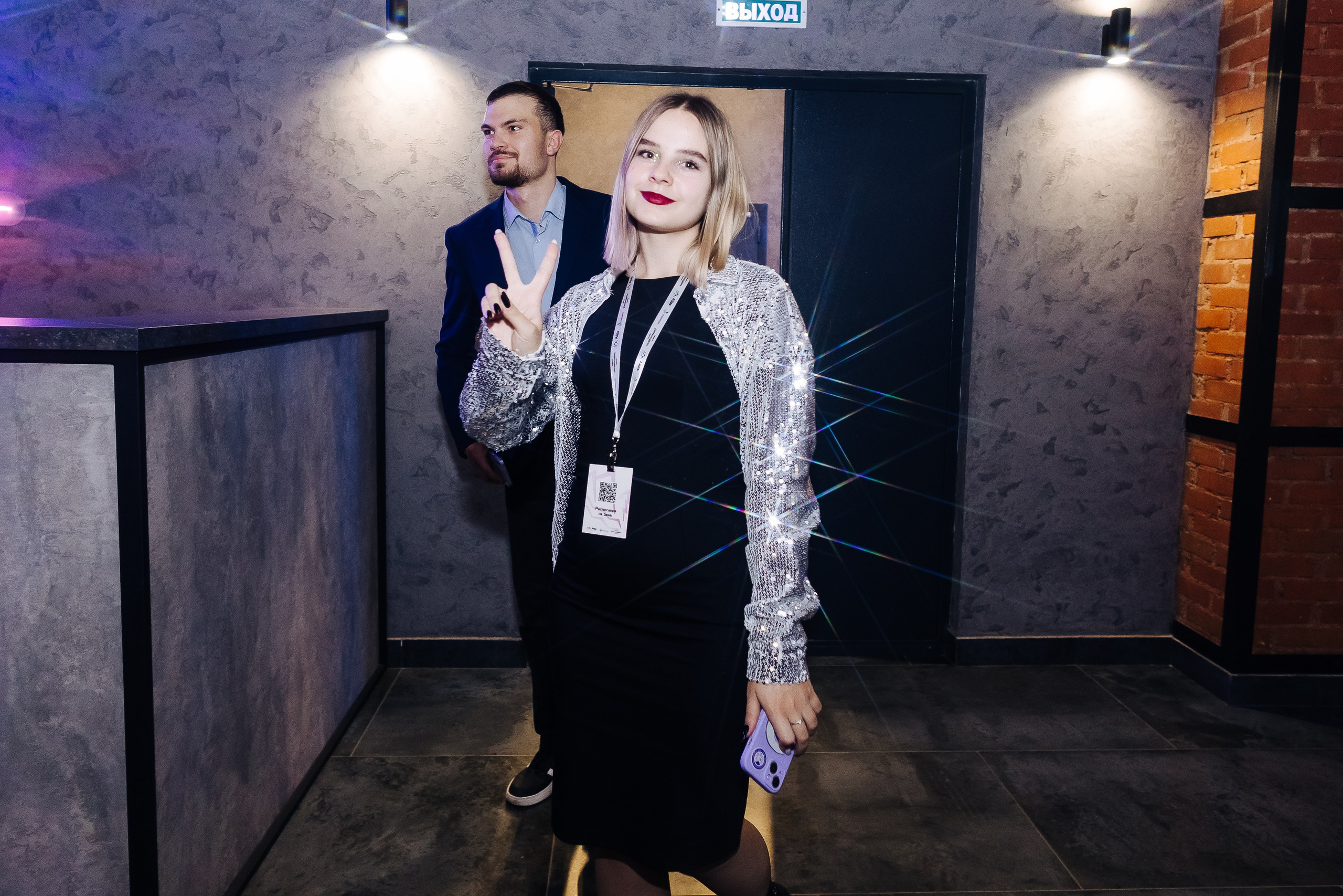 Окружной туристический форум «Айда на Урал» // 24.10 — 27.10.2024. Денис Прохоров Фотограф в г. Магнитогорск