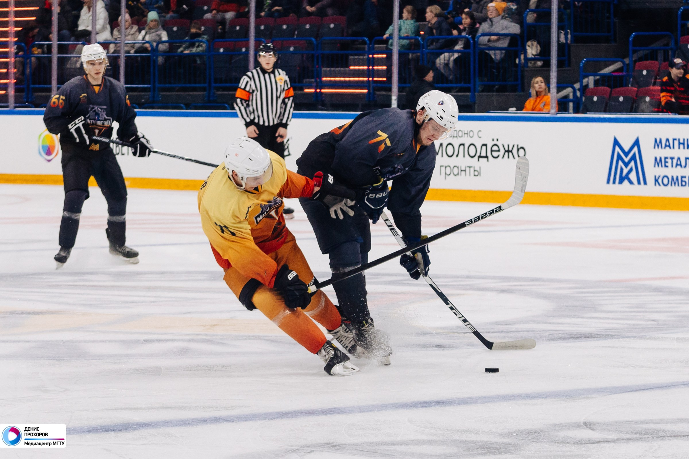 Матч Звезд СХЛ / 26.11.23. Денис Прохоров Фотограф в г. Магнитогорск