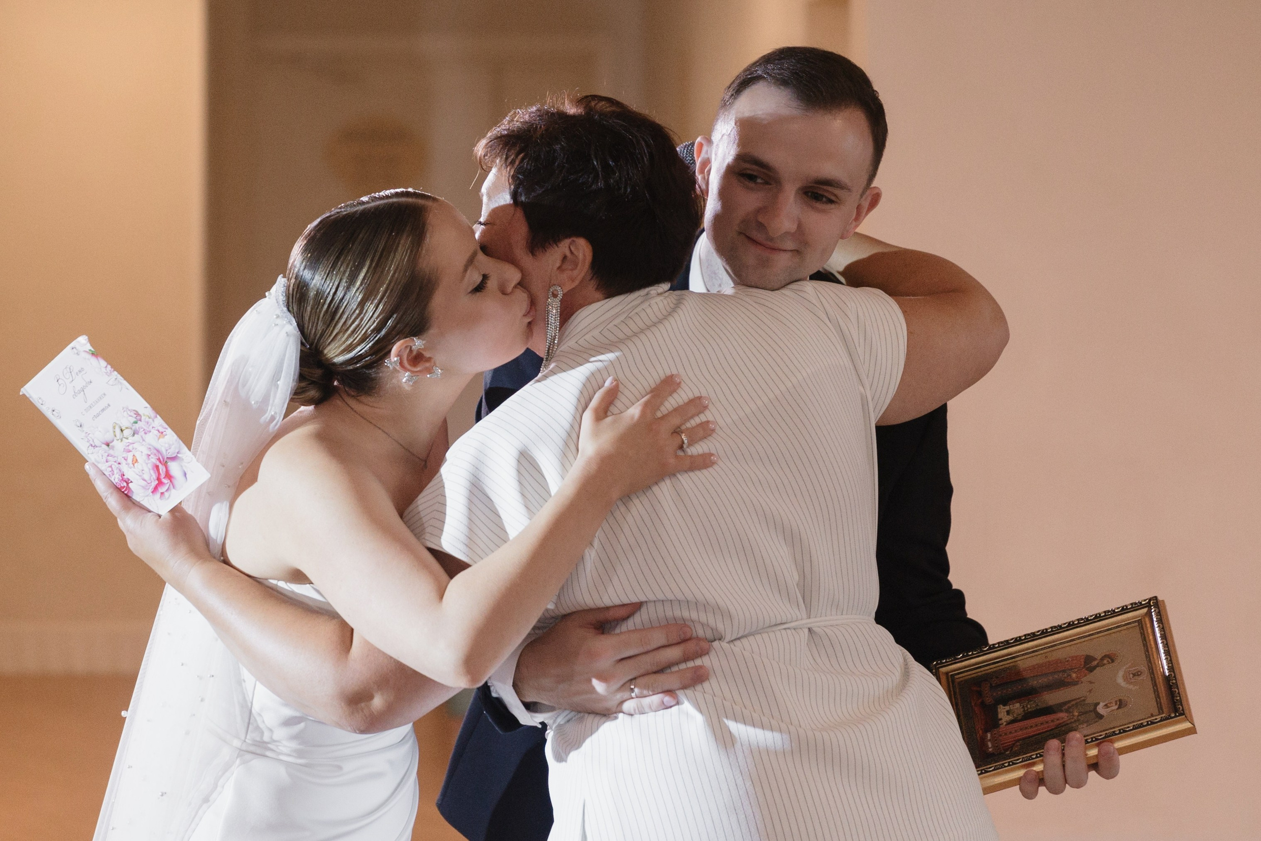 Денис и Анна