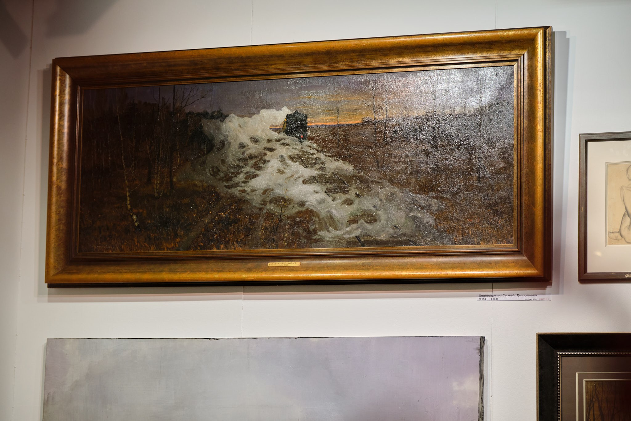 Inna. Организация фото/видео съемки, Москва