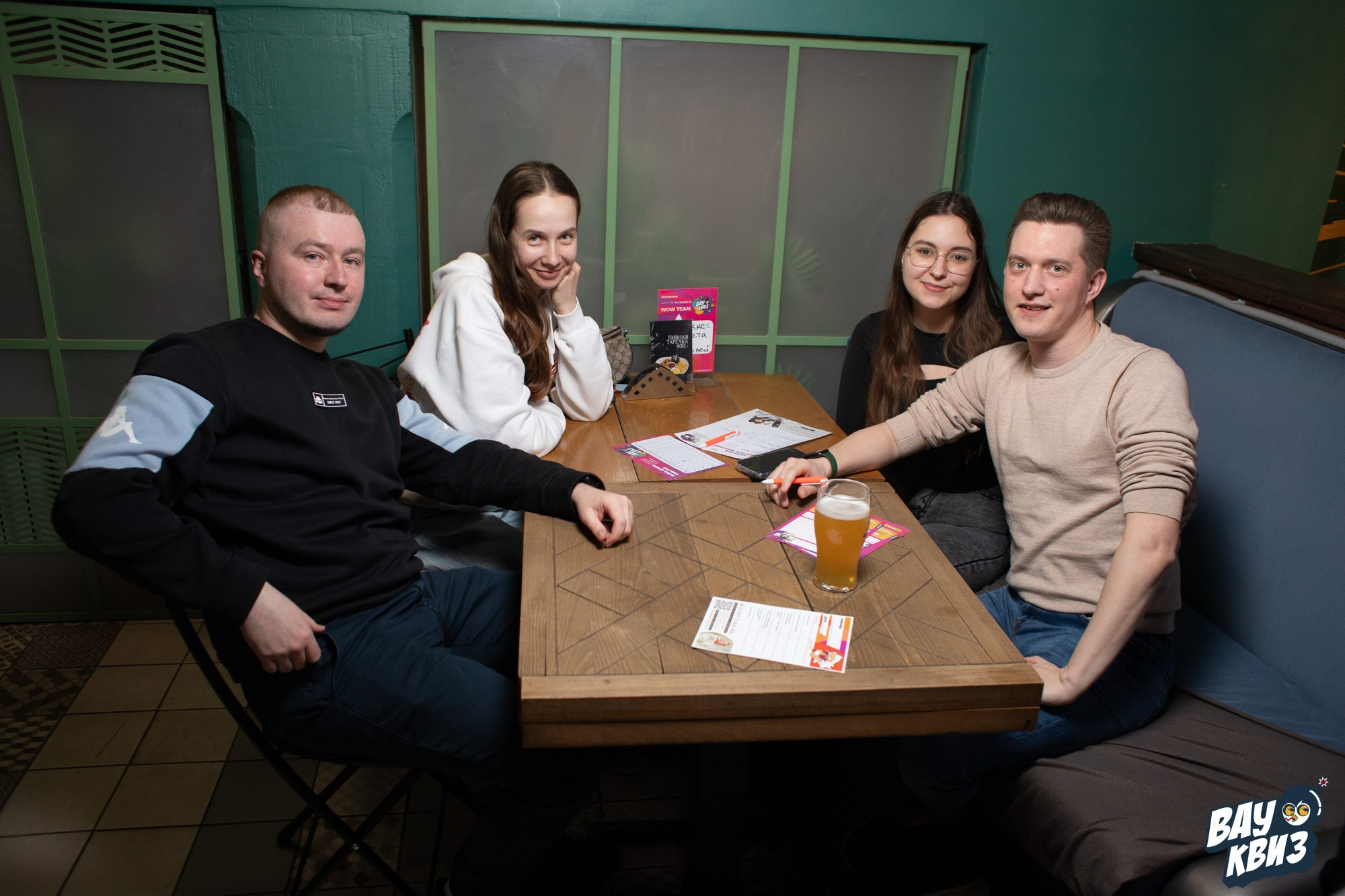 Wow Quiz. Свадебный и репортажный фотограф в Екатеринбурге и Сухом Логу