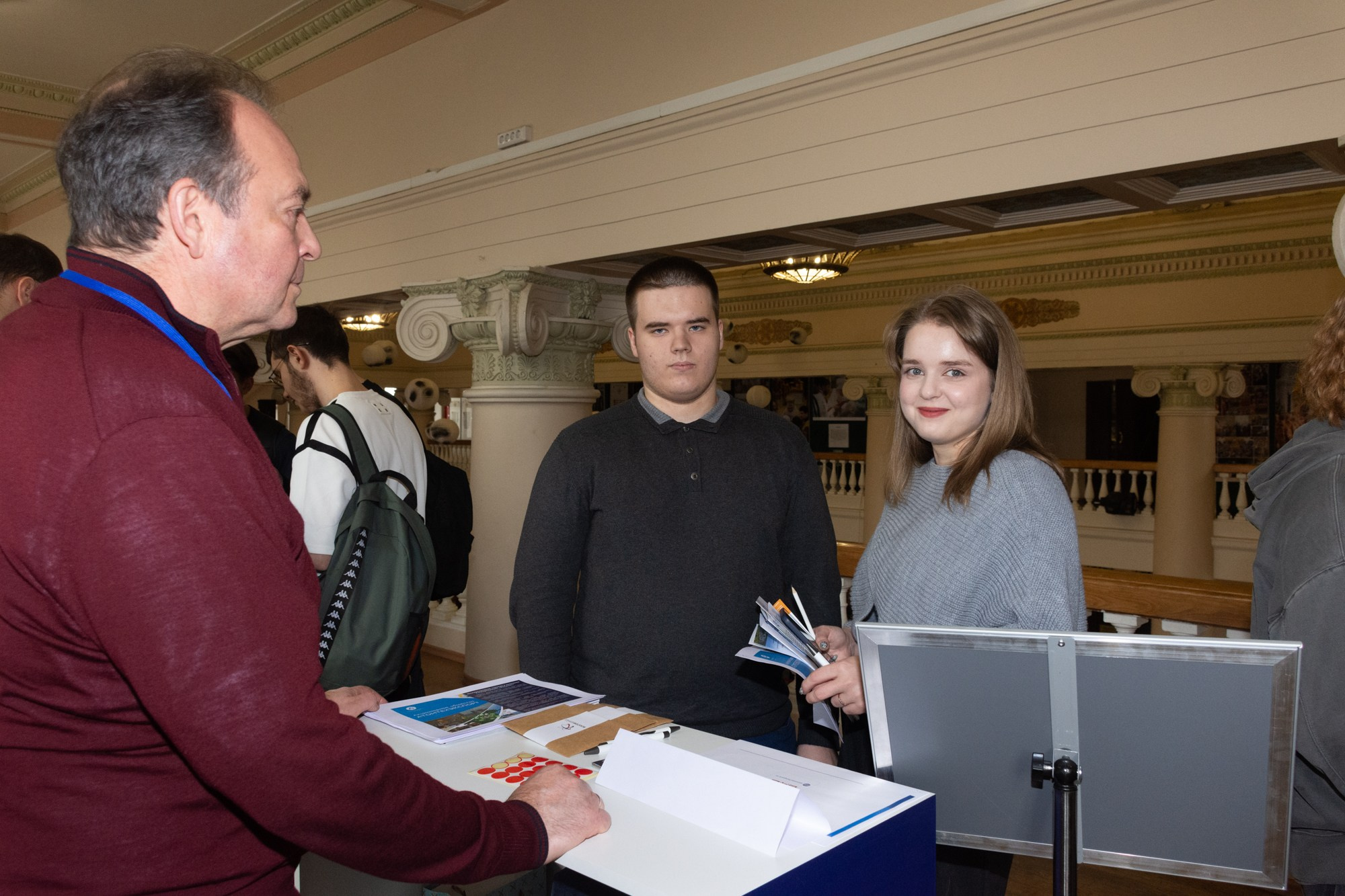 Атом фест Екатеринбург. Фотограф Максим Буряк