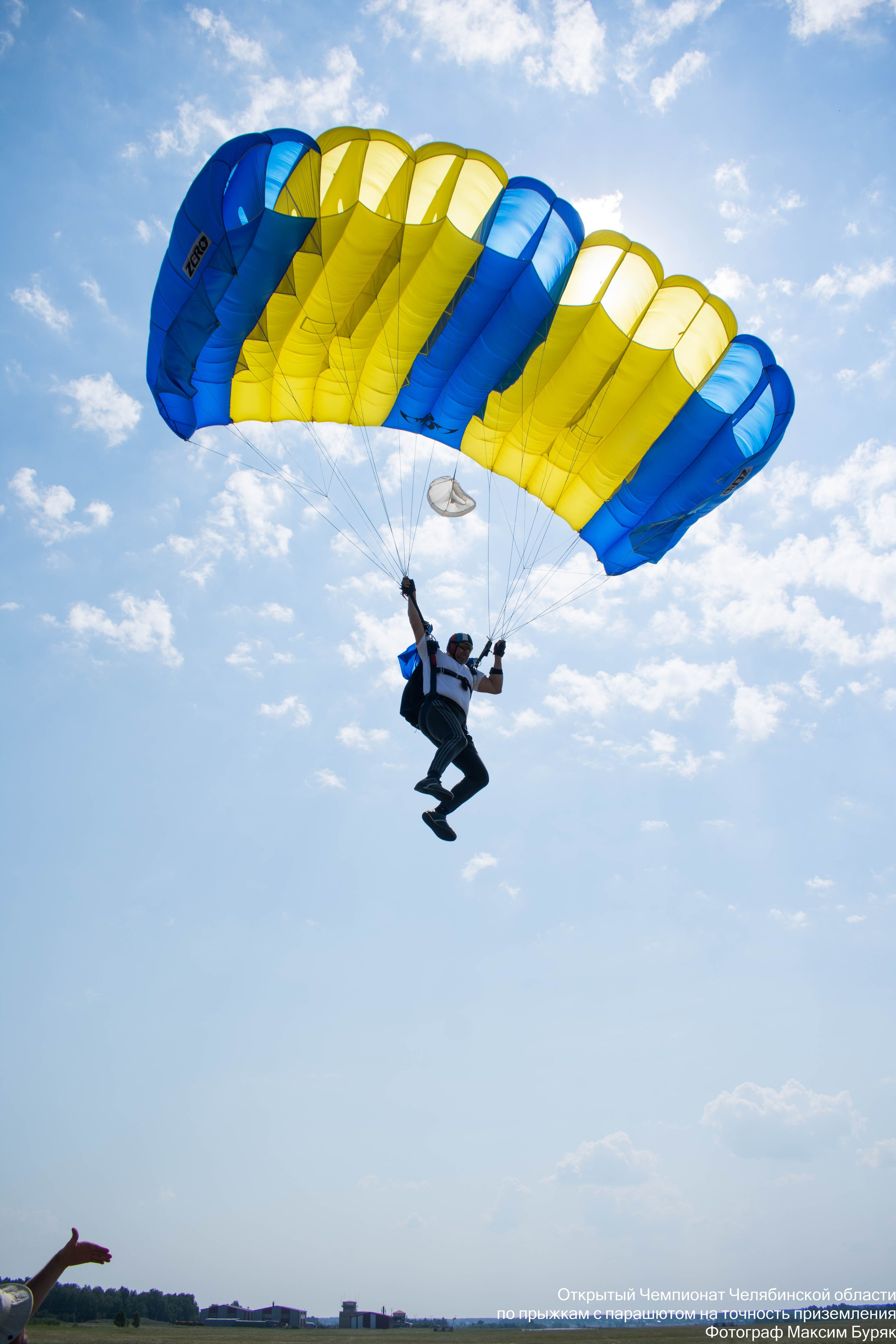 Парашютный спорт. Фотограф Максим Буряк