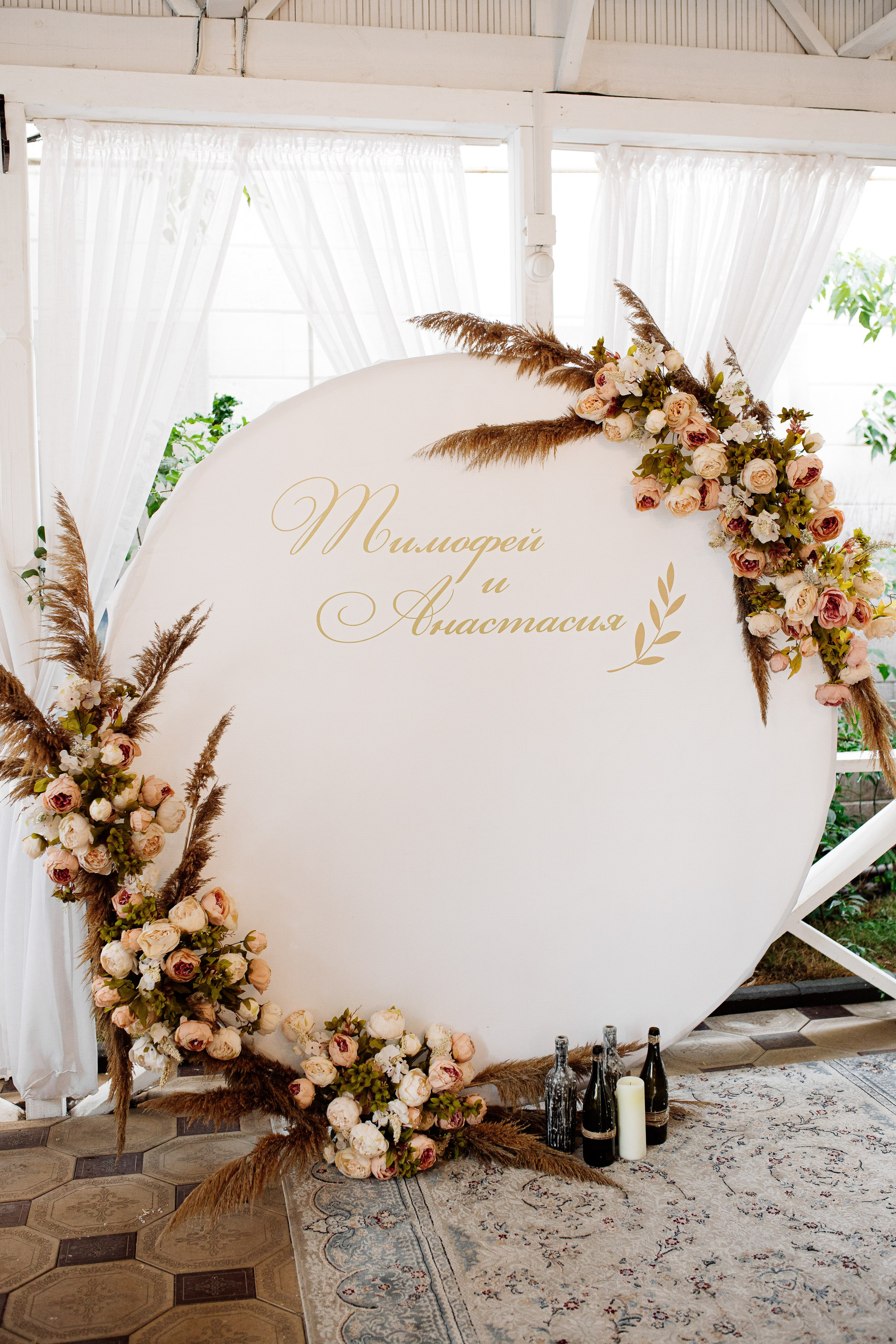 Отзывы. Usmanova Irina / Your Photographer