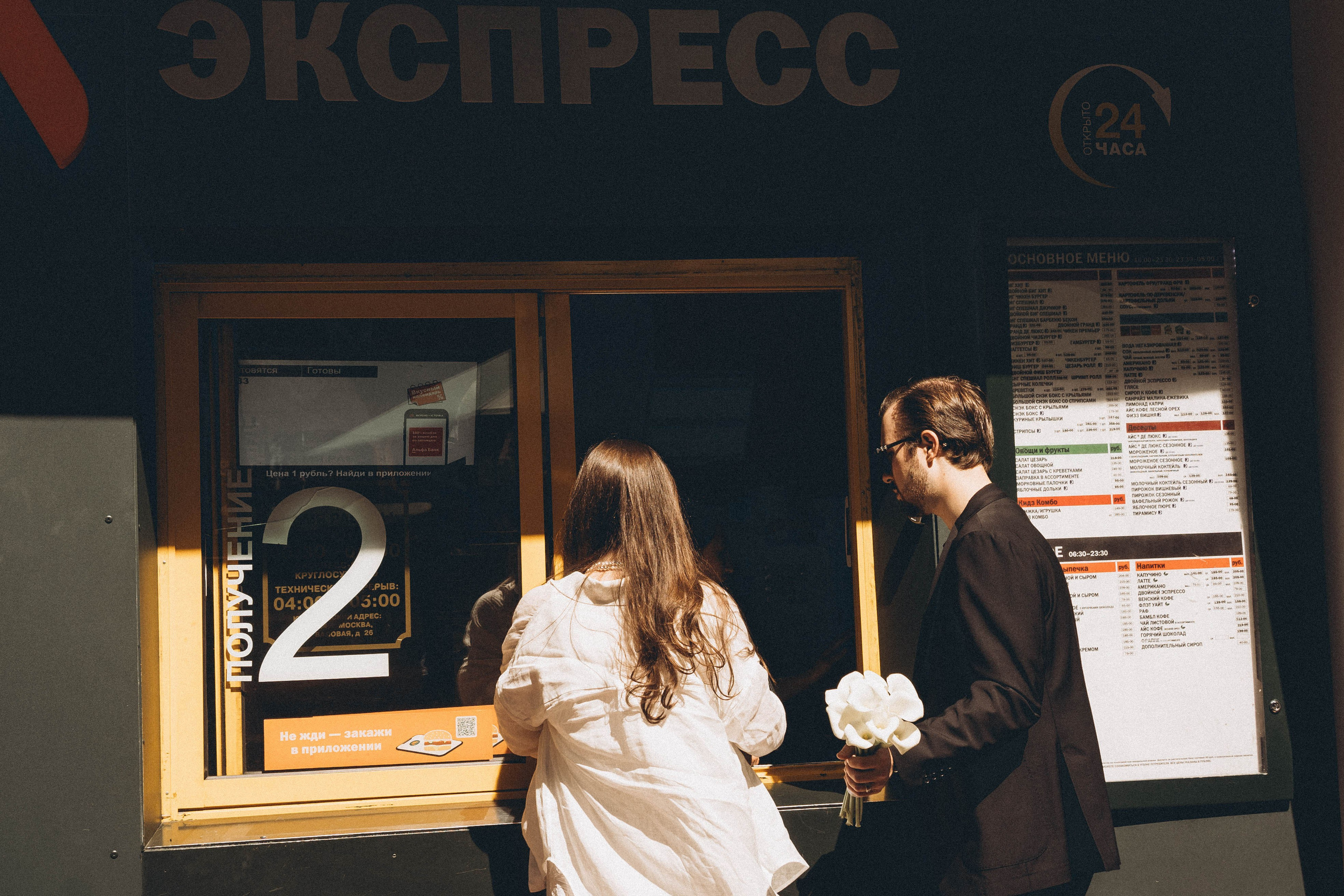 СВАДЕБНАЯ СЬЕМКА В ПАРКЕ ПОБЕДЫ И ПРОГУЛКА ПО МОСКОВСКОМУ ПРОСПЕКТУ. Профессиональный фотограф, Санкт-Петербург — Виктория Богомолова