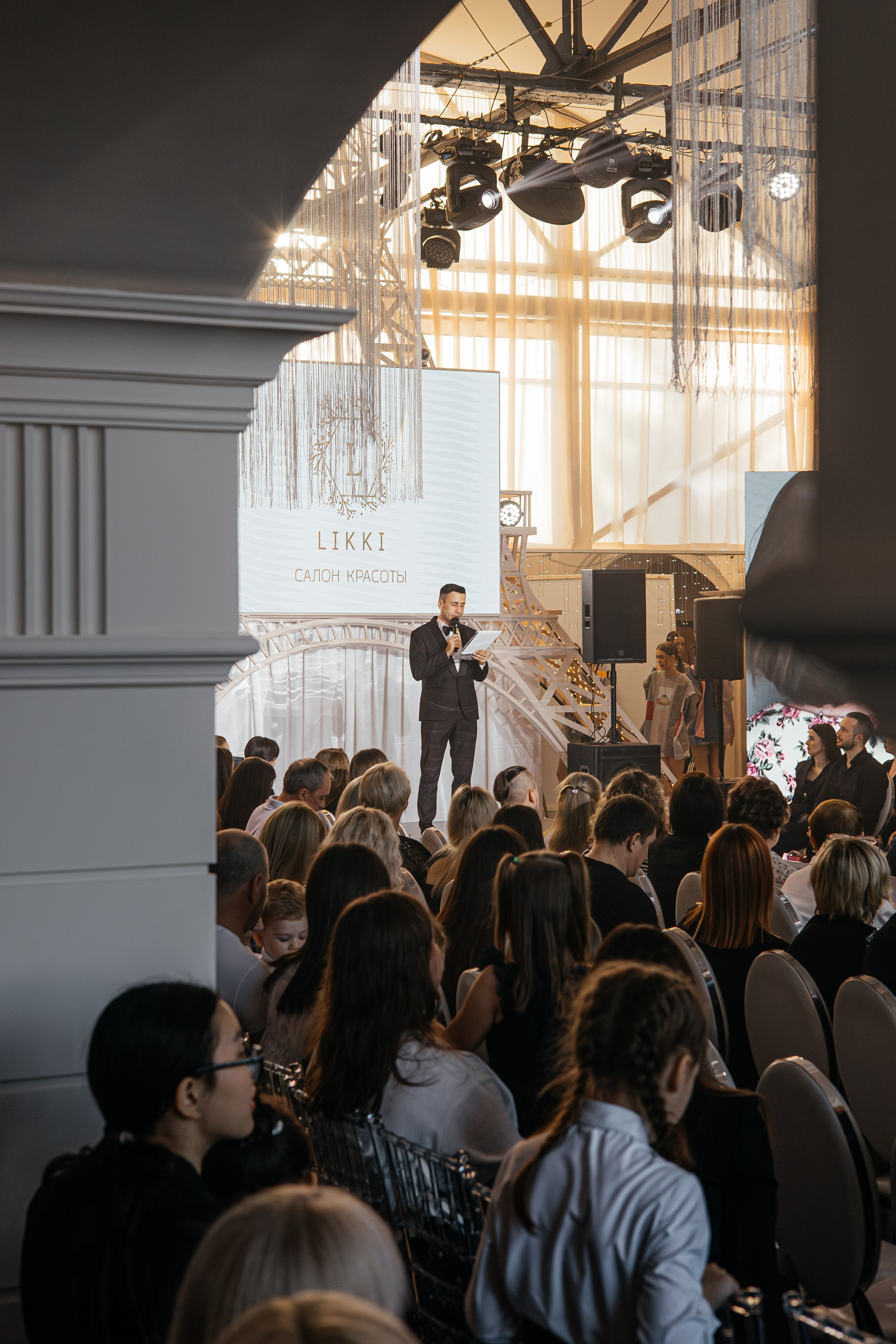 Siberian Fashion Week