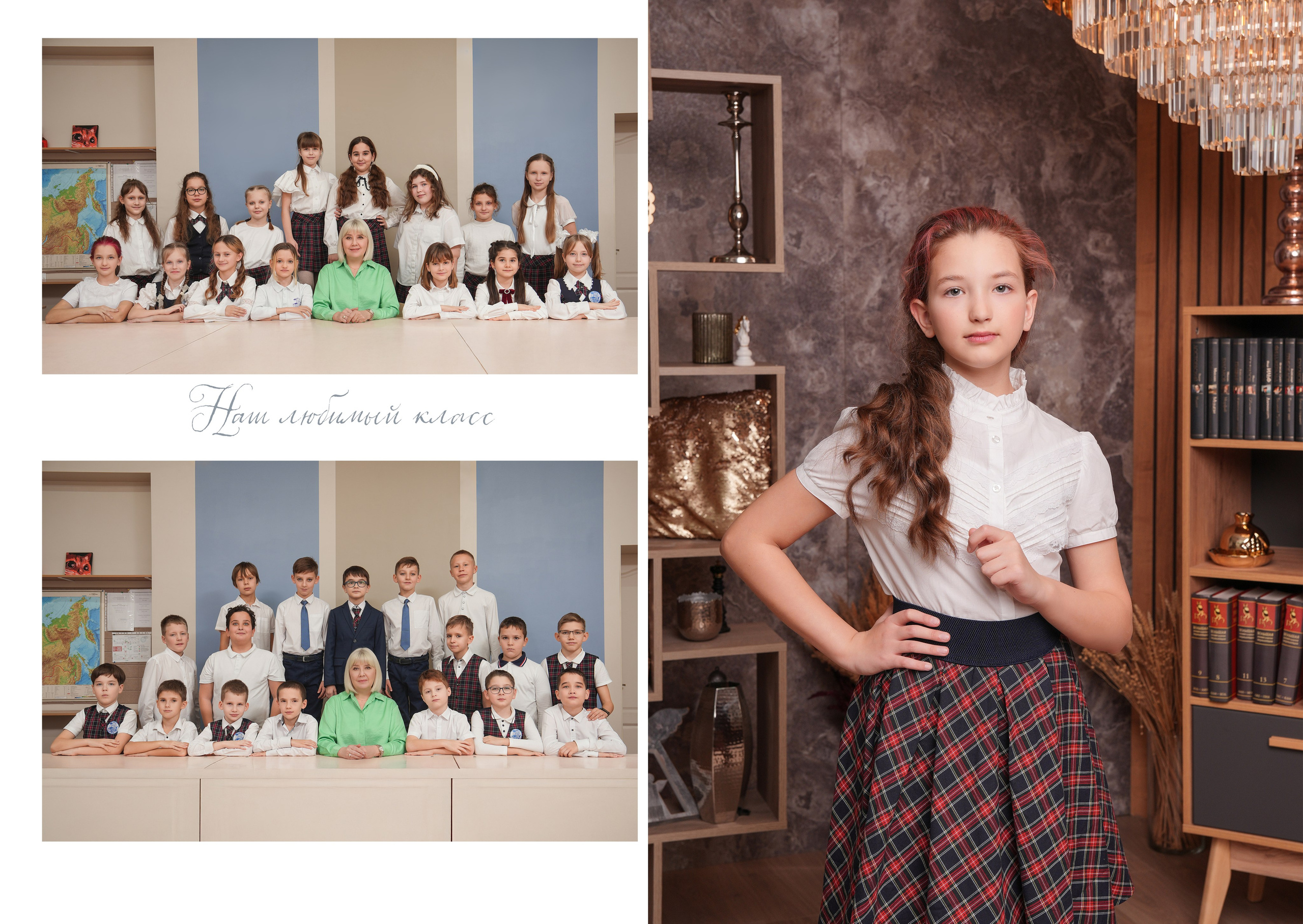 ШКОЛА 18 4 Д. Красивый выпускной альбом в Краснодаре