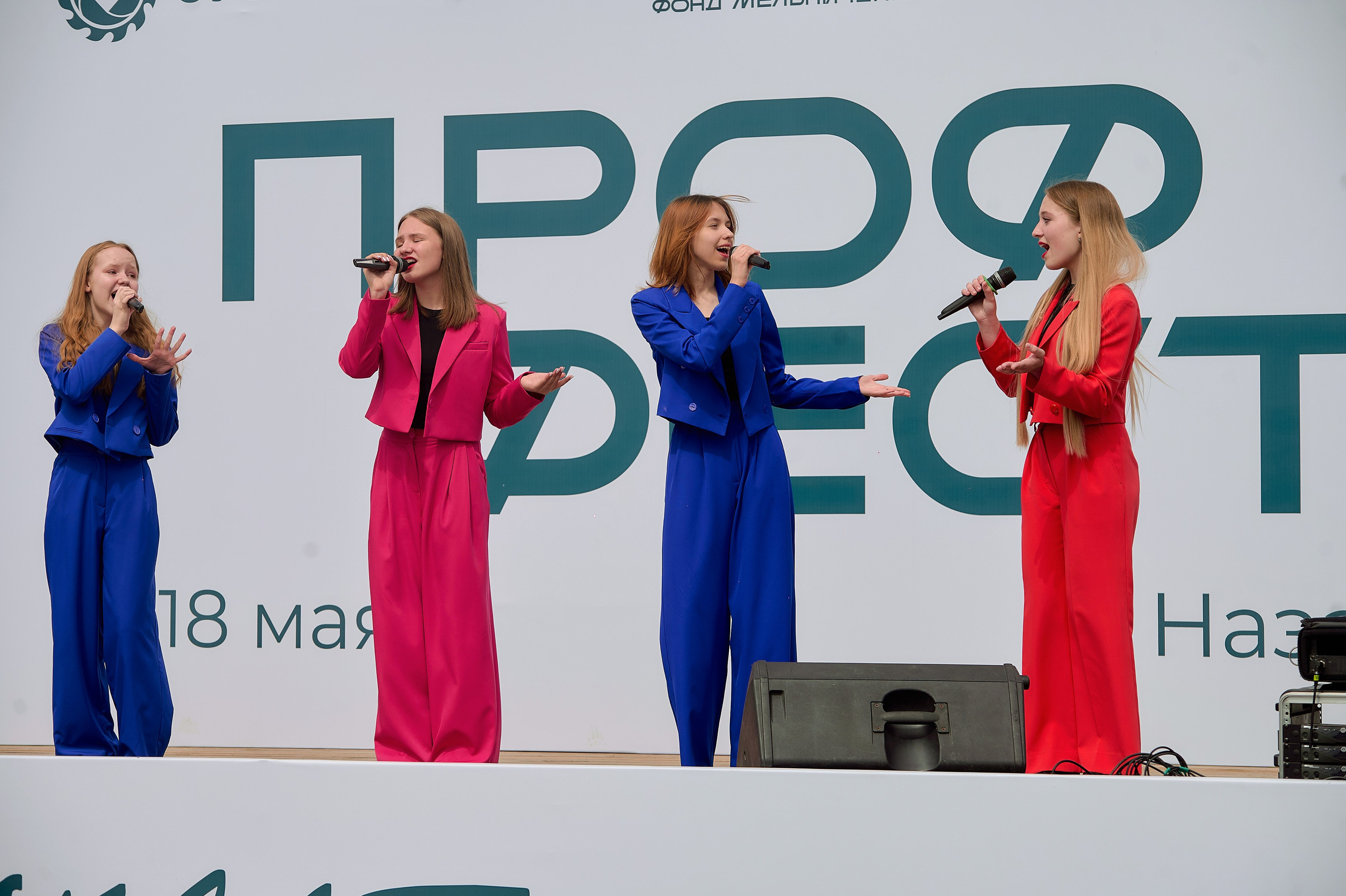 Проффест в г. Назарово от СУЭК и СГК. Фотограф Яковлев Роман — Красноярск