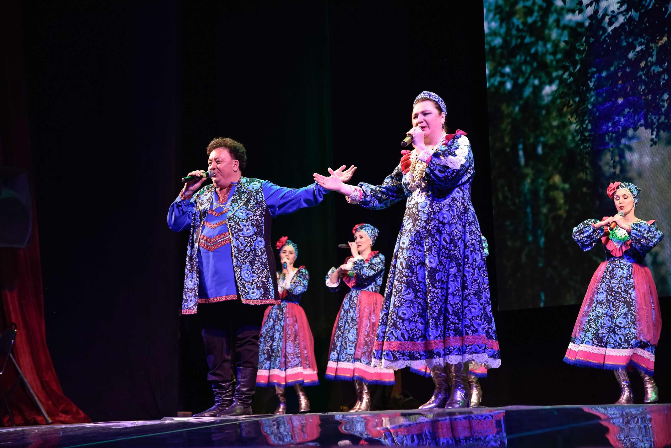 Добро концерт