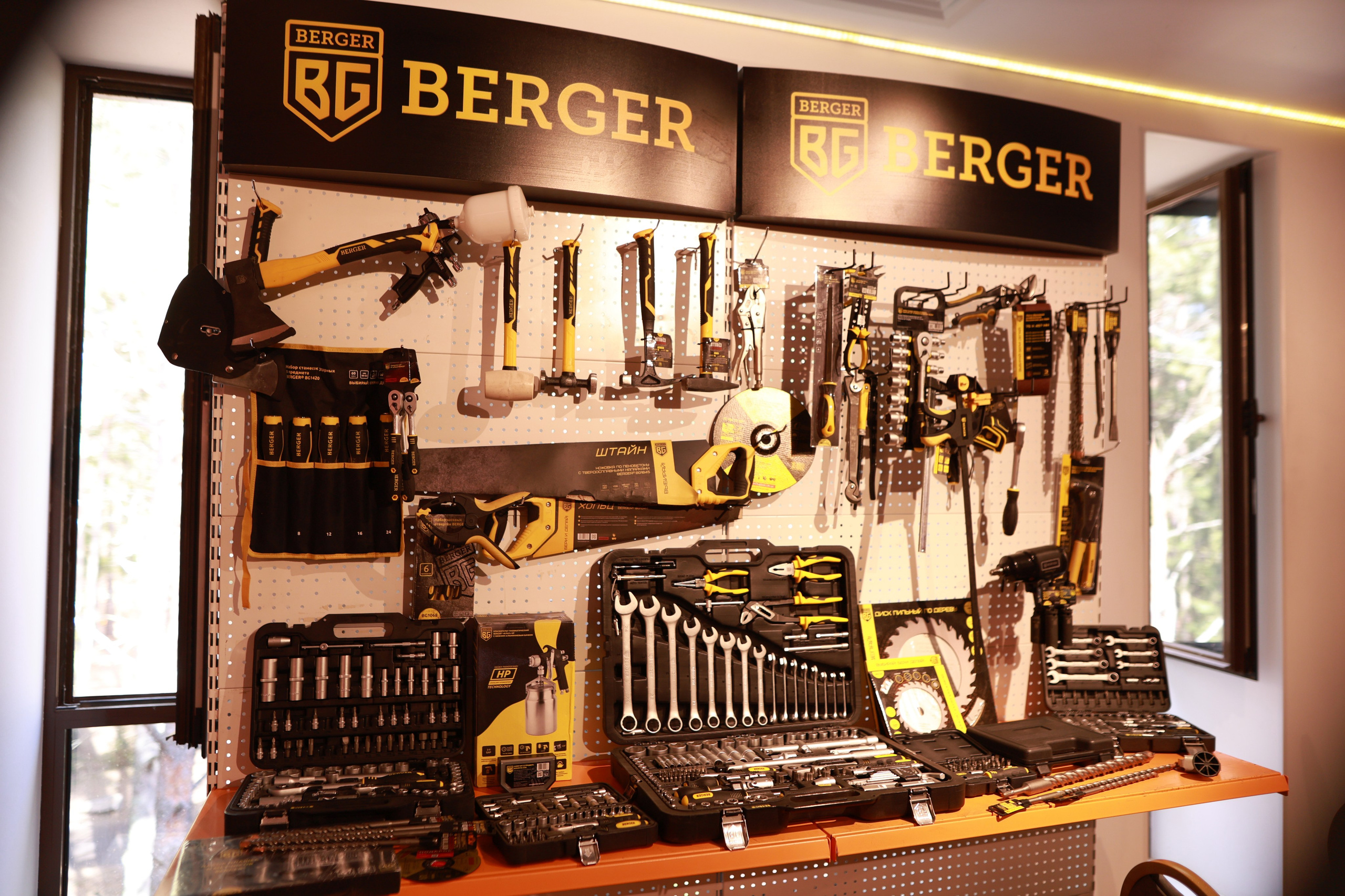 Конференция развития бизнеса В2В Бигам. Свадебный фотограф Михаил Александров