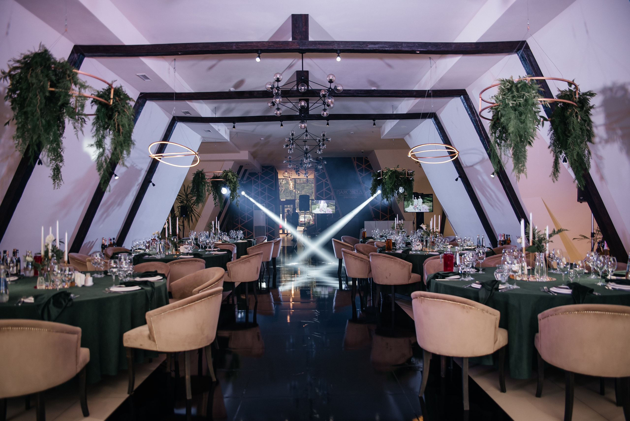 Парк Звезд. Свадебный и семейный фотограф в городе Смоленске