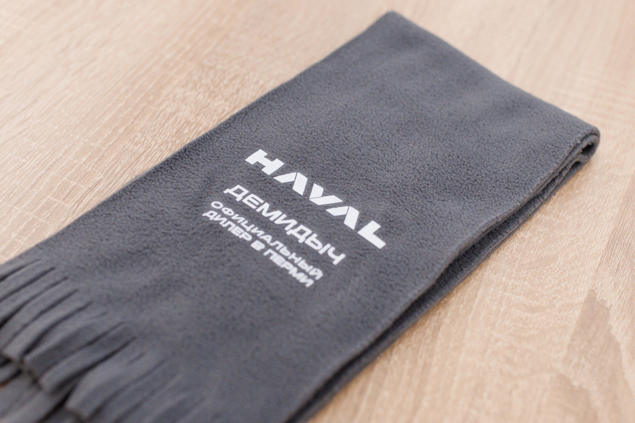 Презентация Нового HAVAL Jolion в ТРК Спешилов. Фотограф Дмитрий Молчанов | Фотограф Пермь | Фотограф