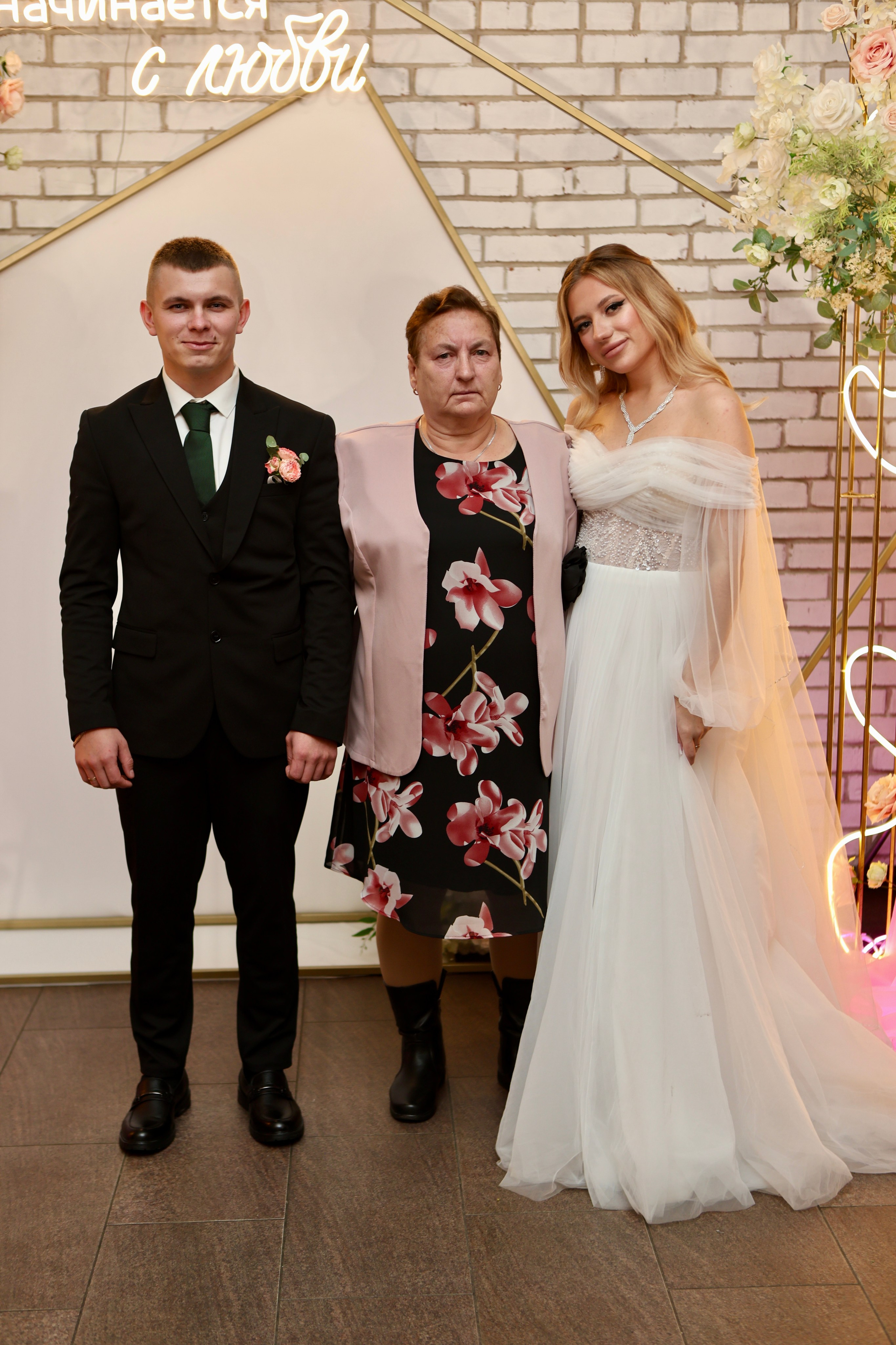 Свадьба Людмилы и Дениса. Фотограф в Курске Смирнов Евгений