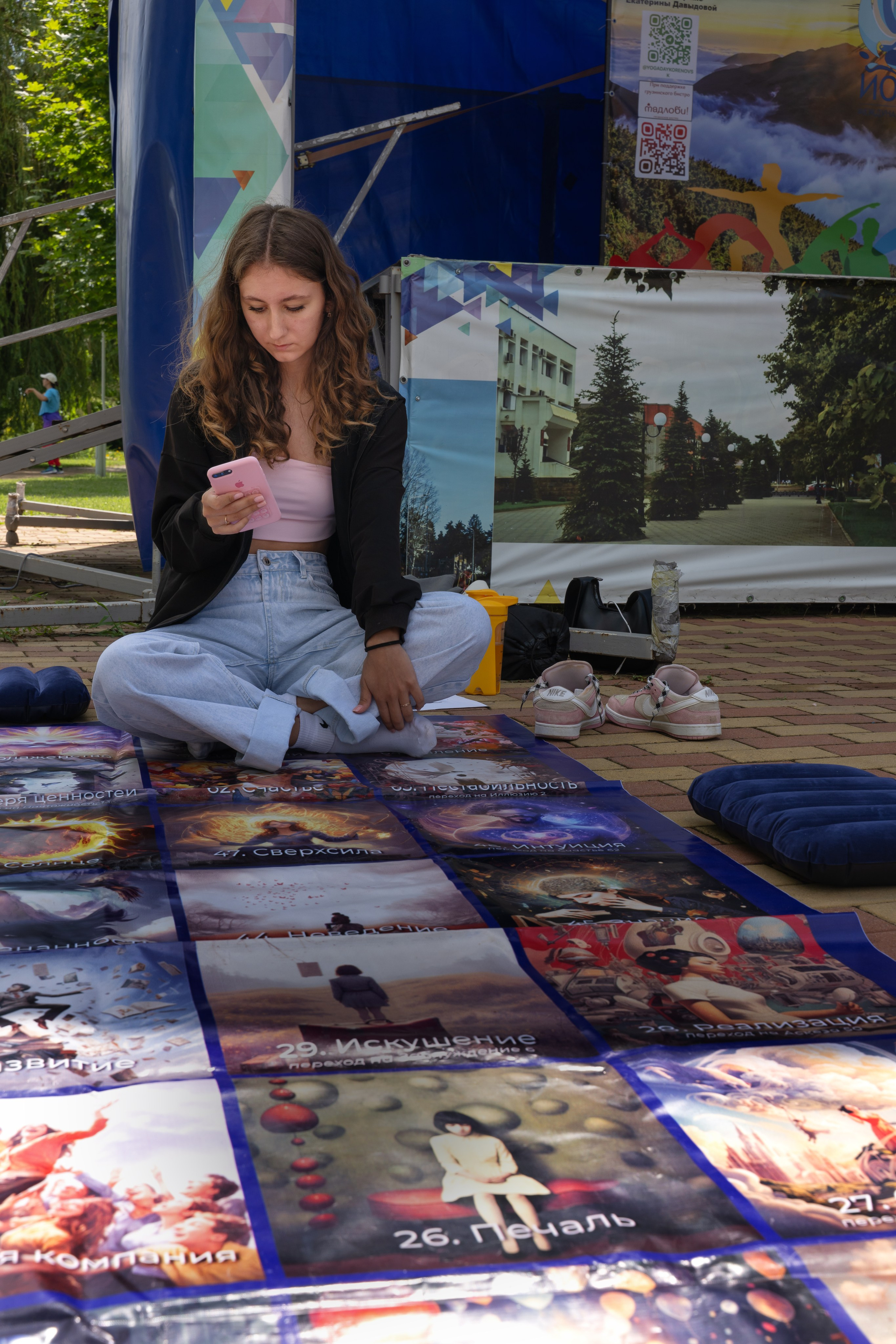 Фестиваль йоги в г. Кореновске. Главная