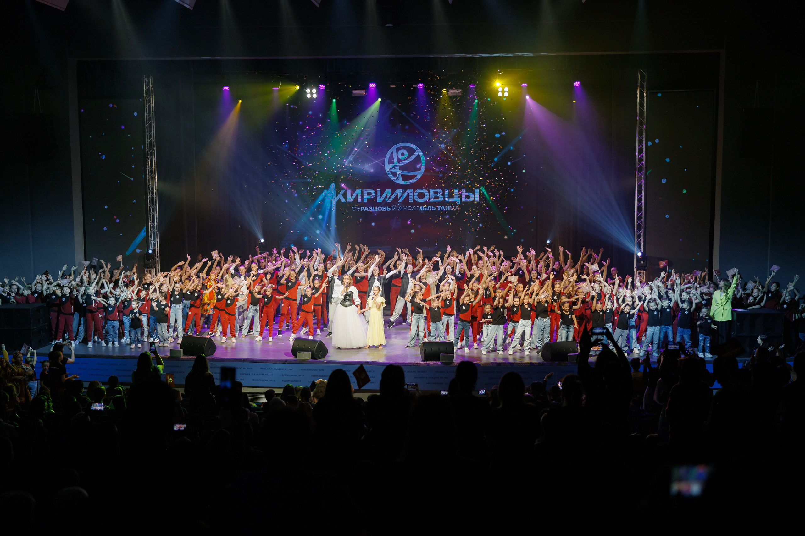 Репортаж. Фотограф Станислав Викулов в Чите