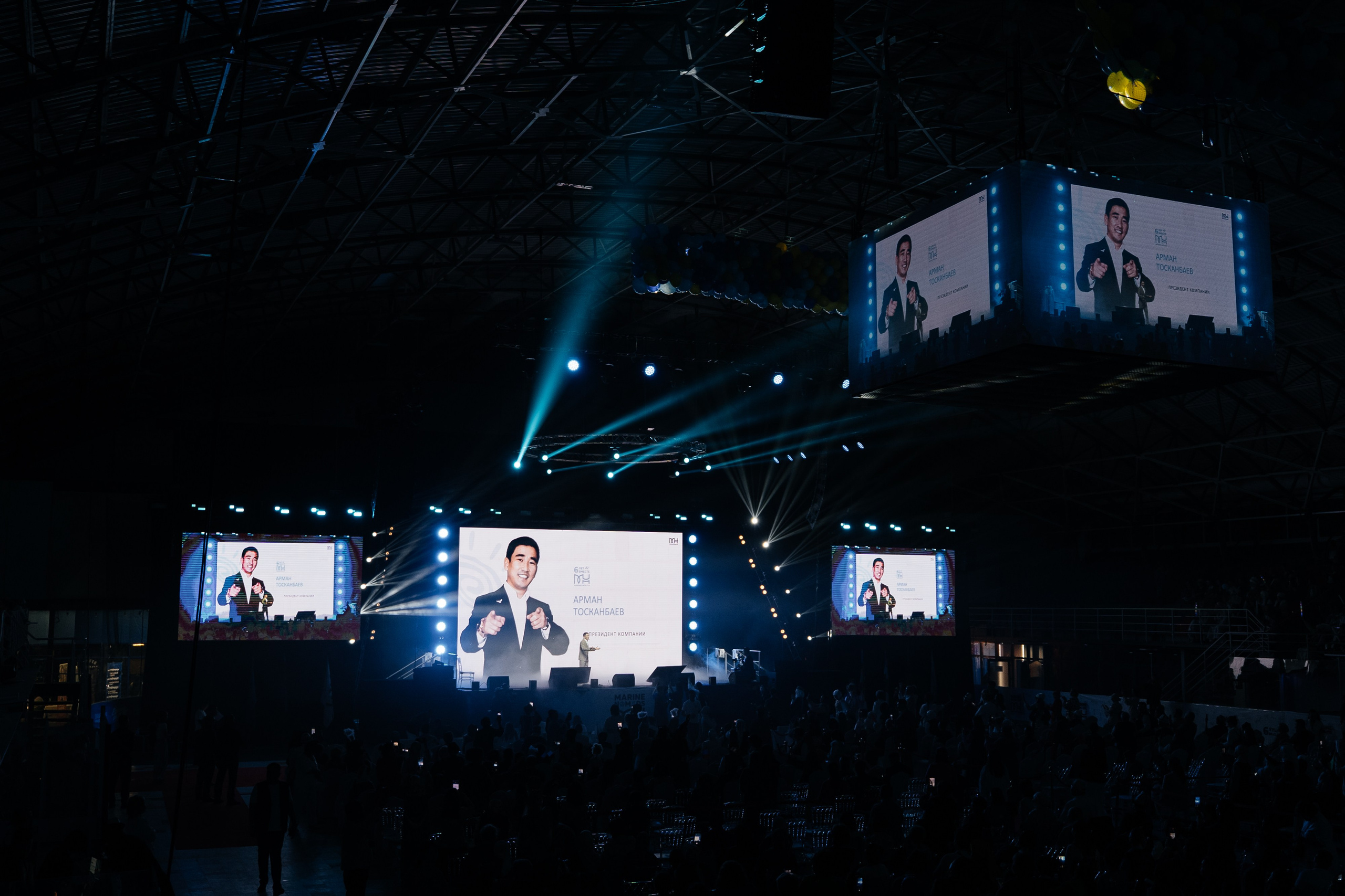 MH. Свадебный фотограф алматы Шожебаев Кайрат