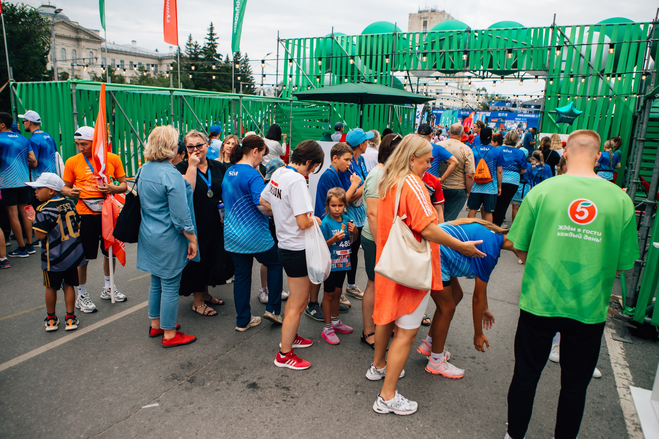 День города (ПЯТЕРОЧКА). Главная