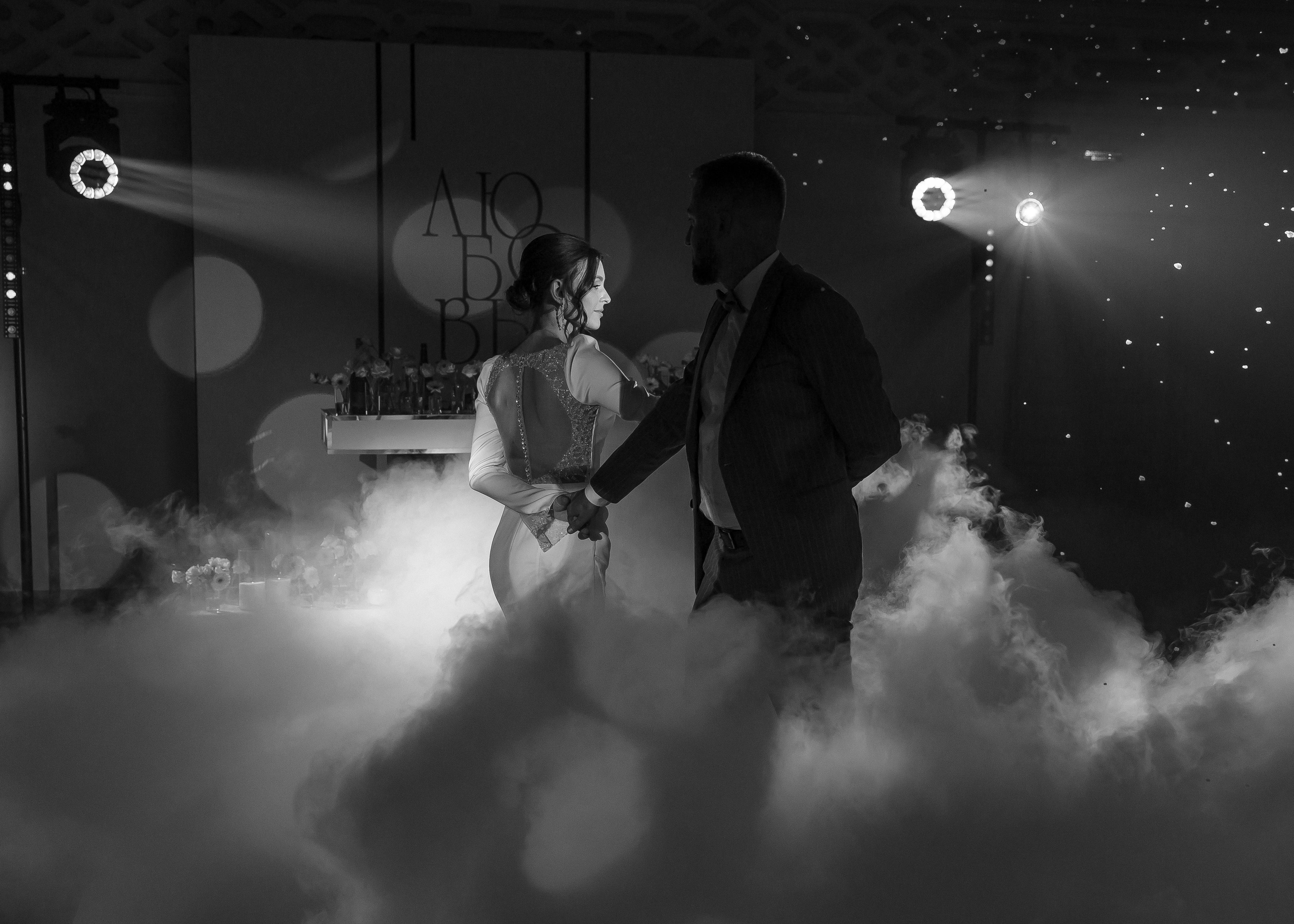 Яна + Максим. Свадебный и семейный фотограф в Саратове Маша Паника