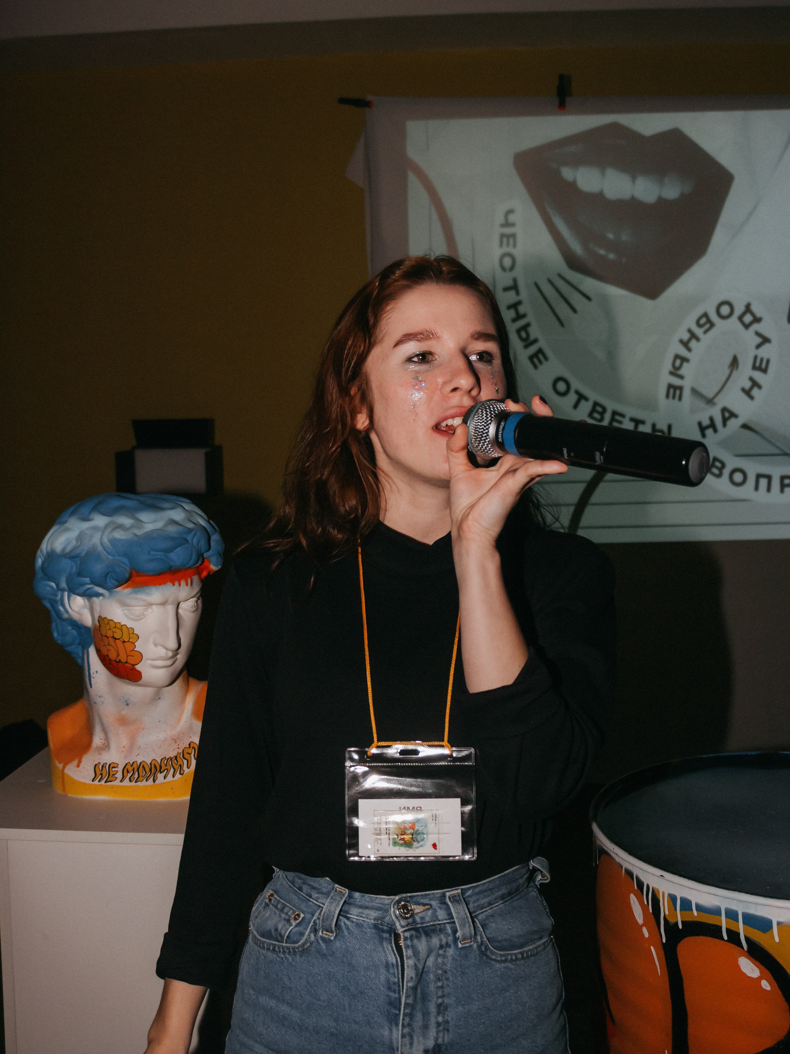 Youth project. Портретный фотограф в Екатеринбурге Филимонова Анастасия