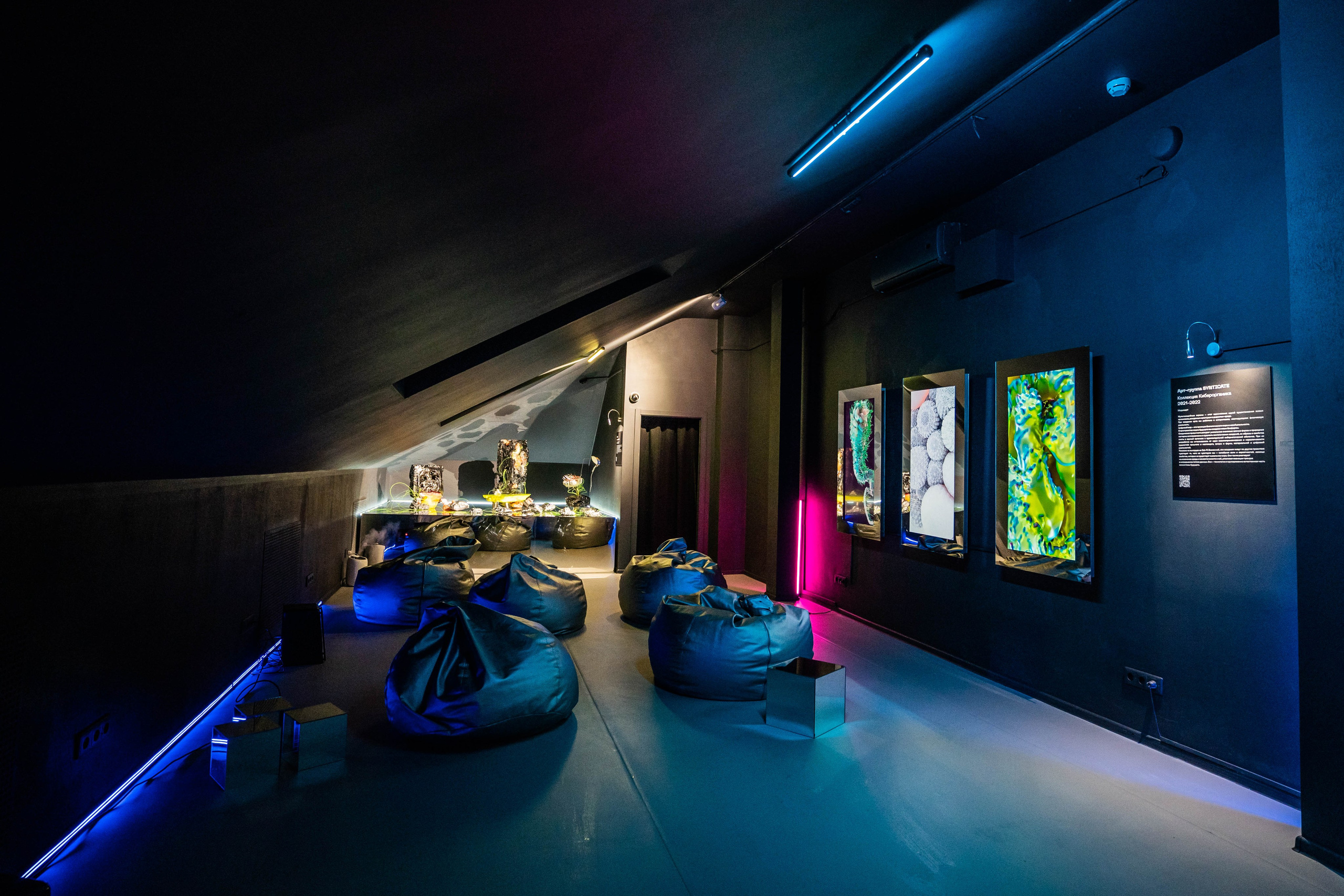 MARS. Фотограф Абакумова Анастасия