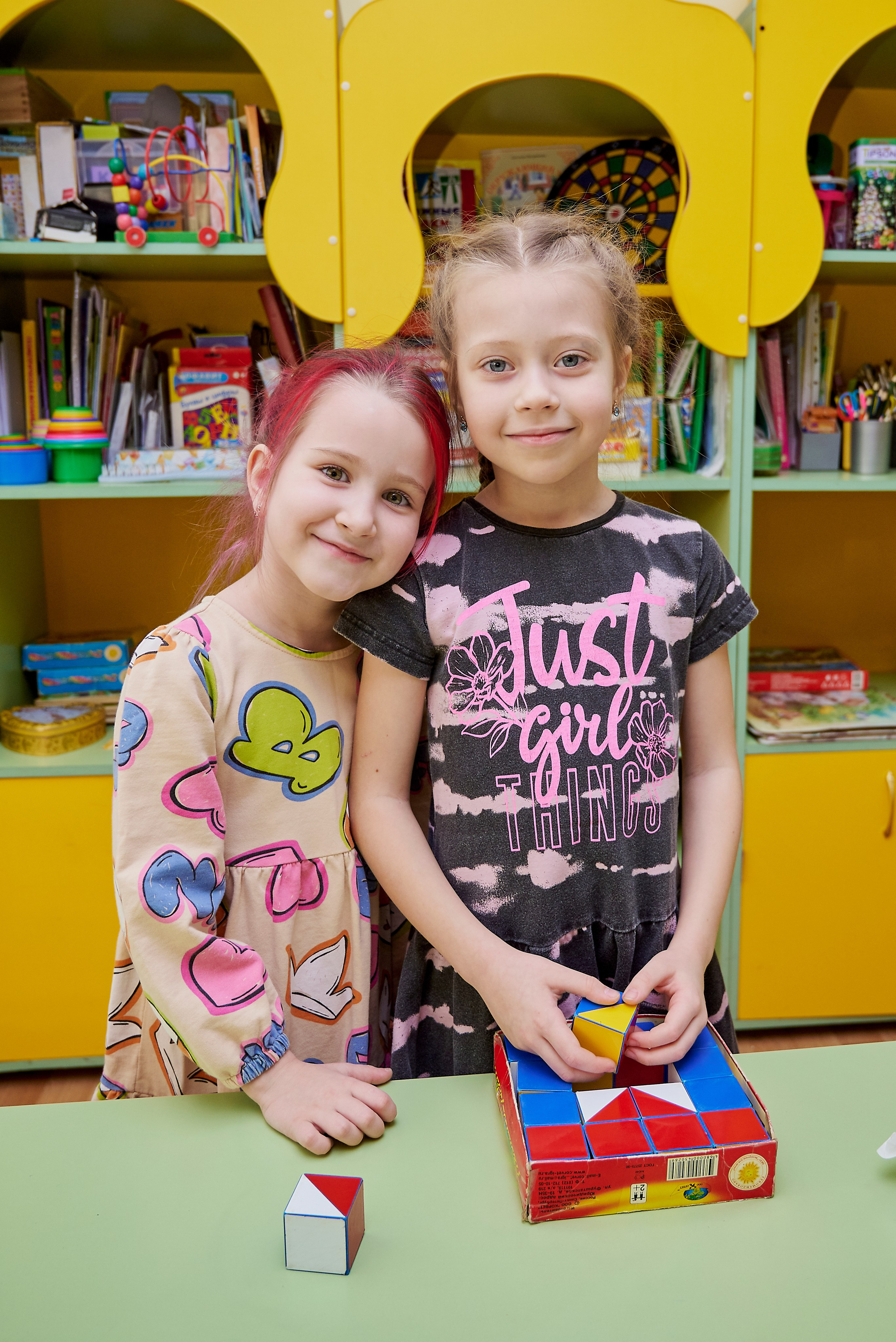 Детский сад. Фотостудия «Юла»