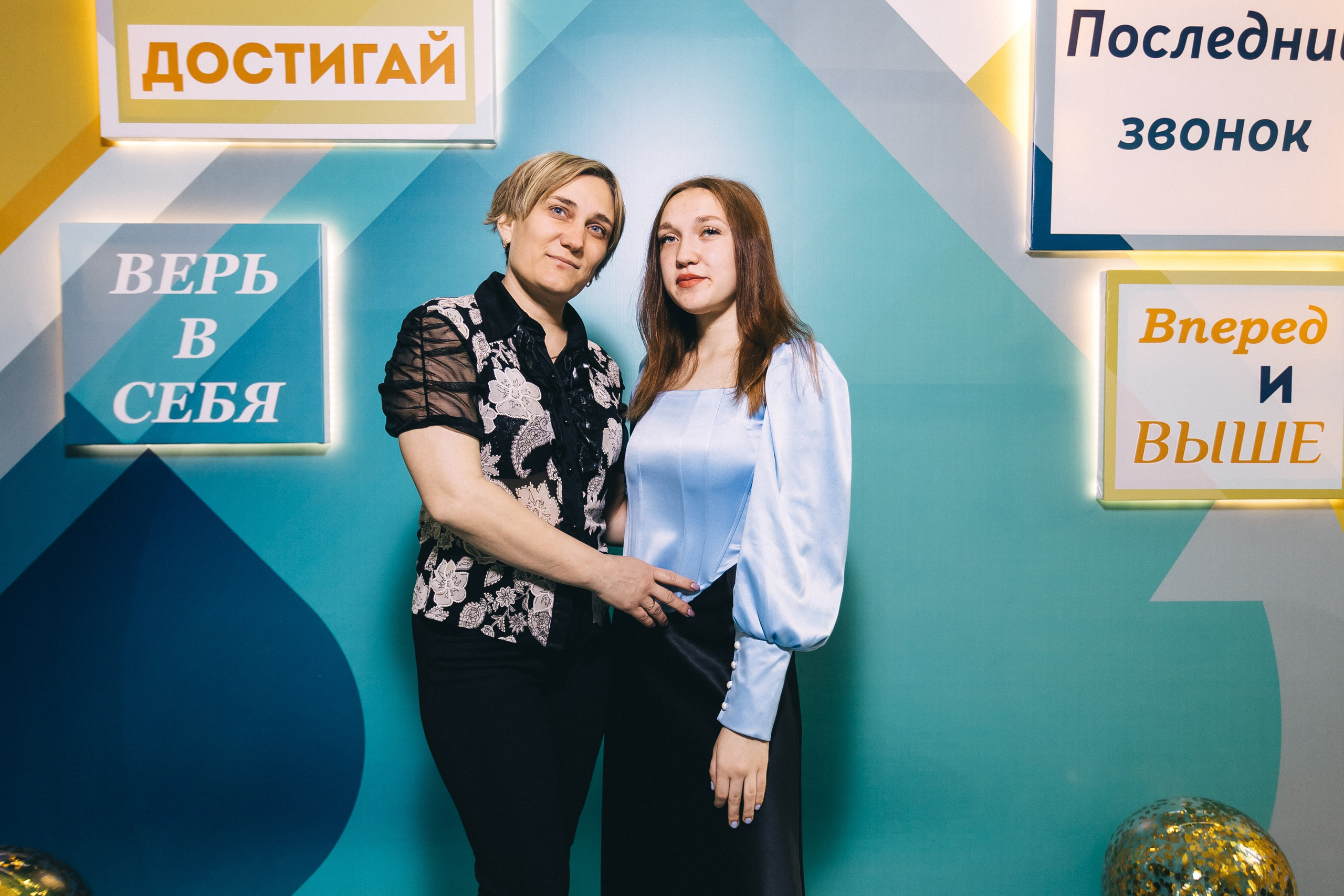 Последний звонок «Лицей 62». Фотограф Кемерово | Сергей