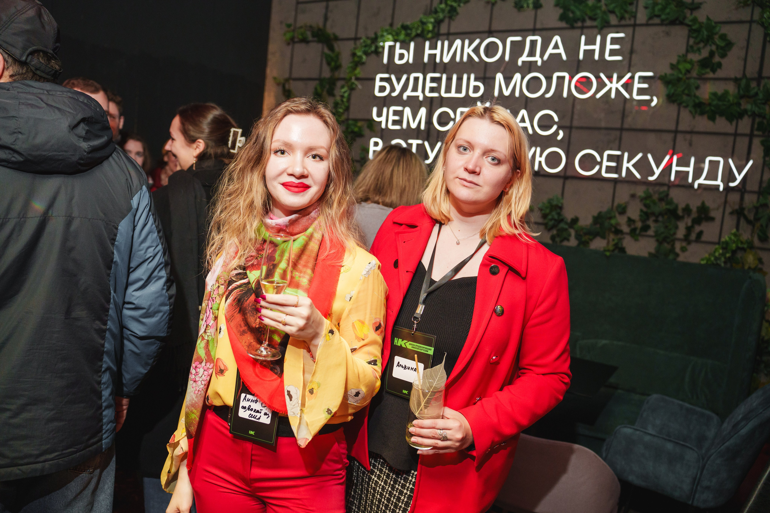 Картозианцы 2 поток. Великолепный фотограф Александр Захарченко