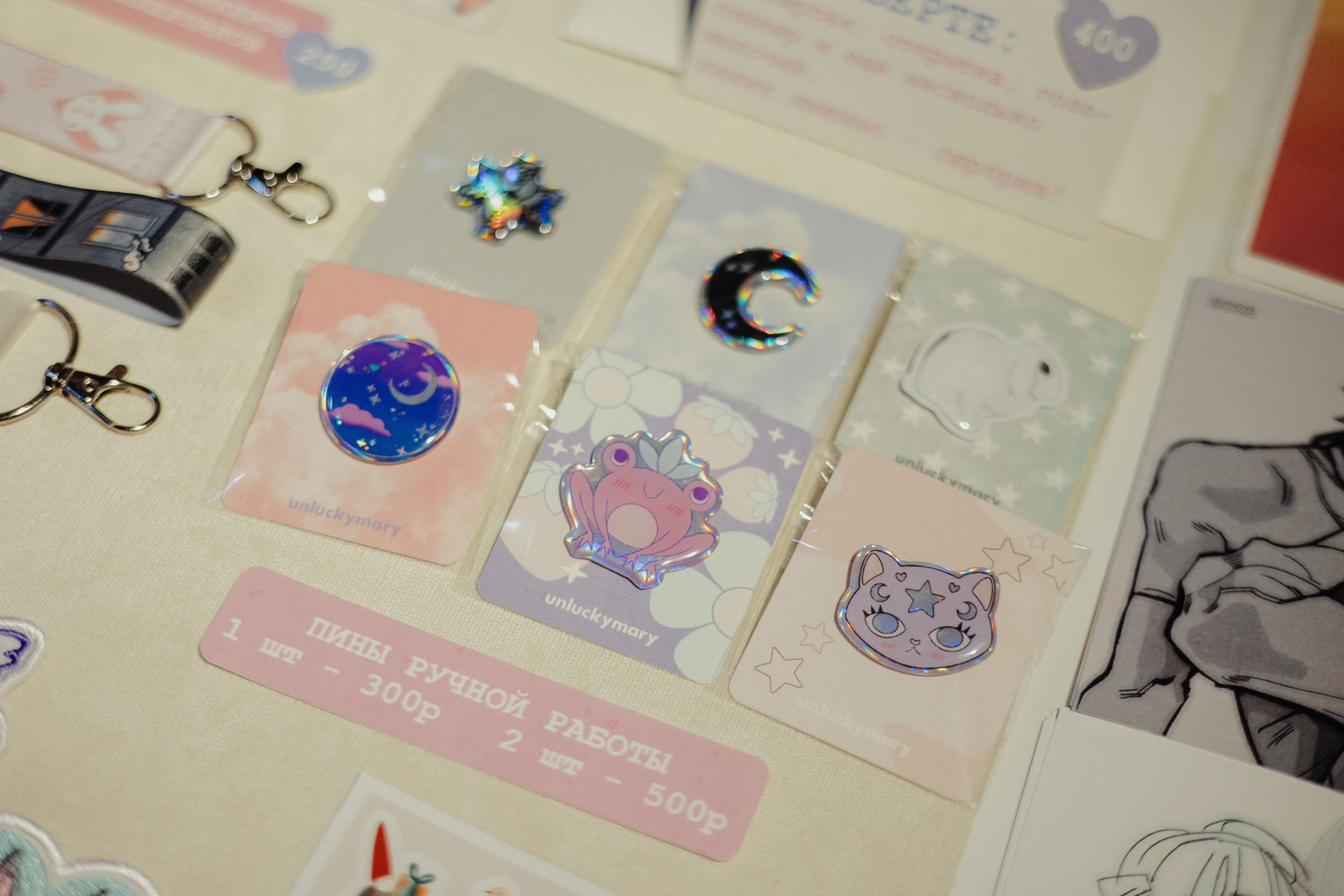 Арт-Маркет ВОЛЧОК. Фотограф Анималист Екатерина Справцева в Нижнем Новгороде