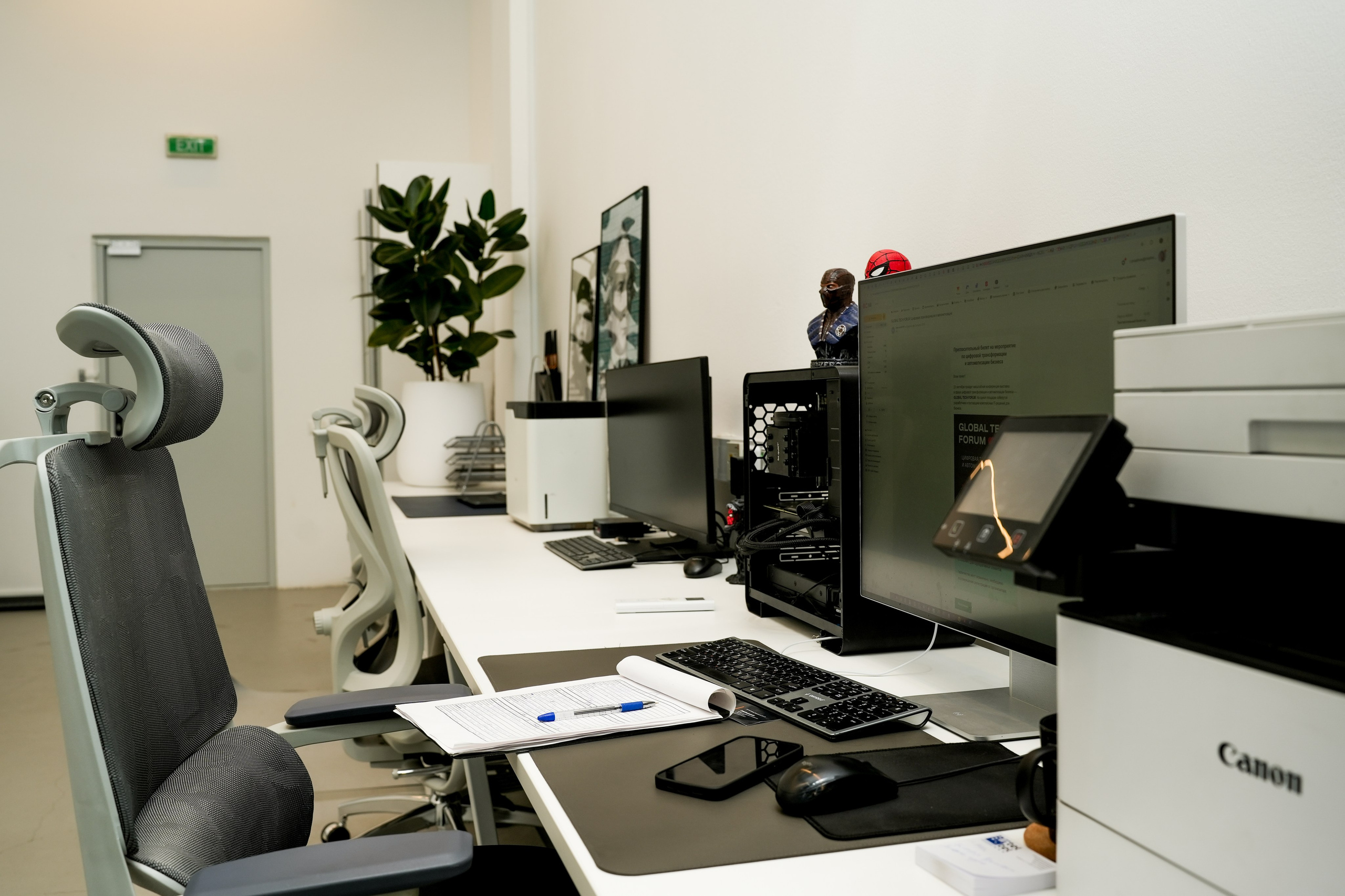 Офис. Фотограф Элина Задорожная