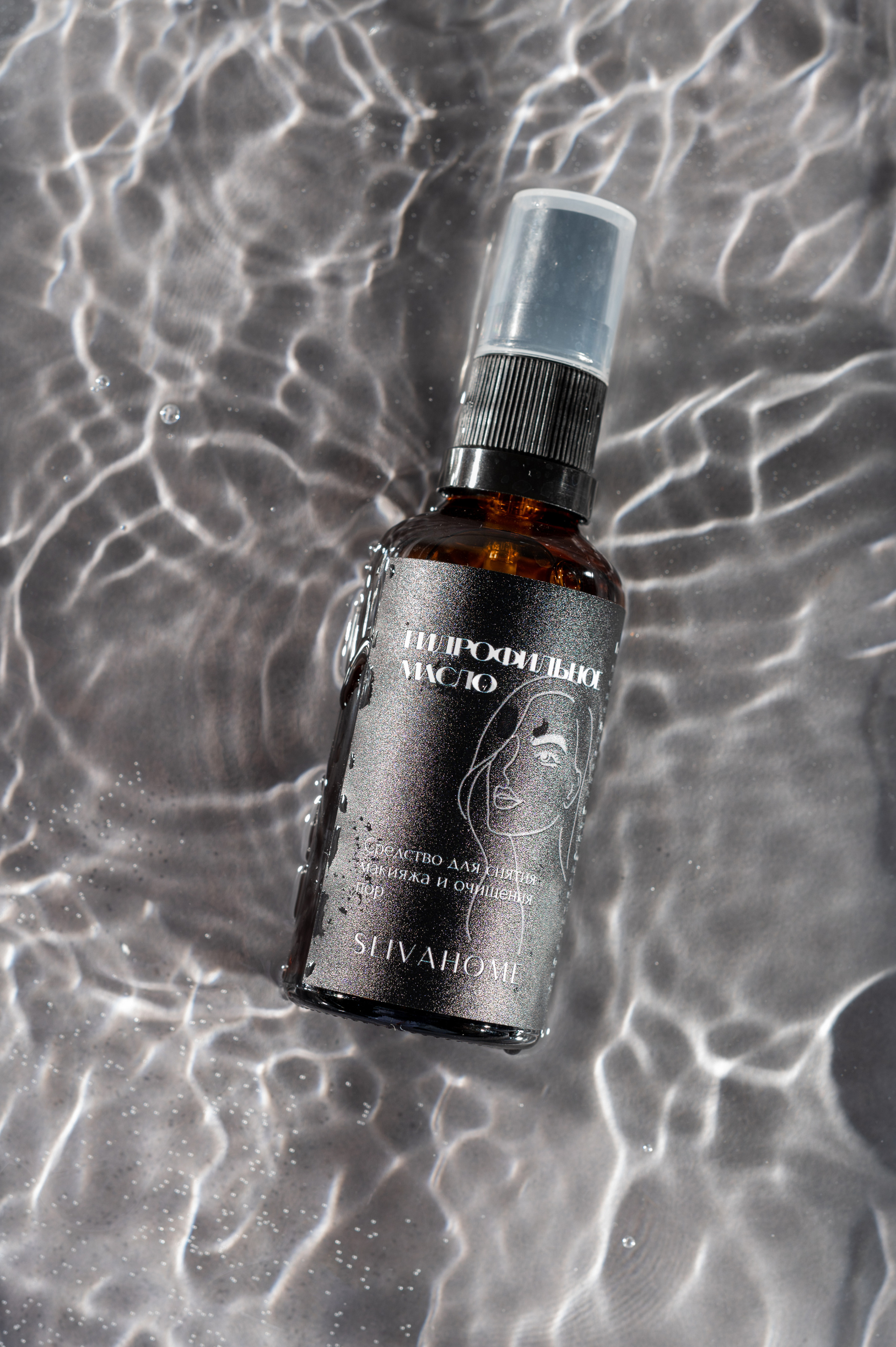 Sliva.Home. Рустам Латынов — профессиональный фотограф