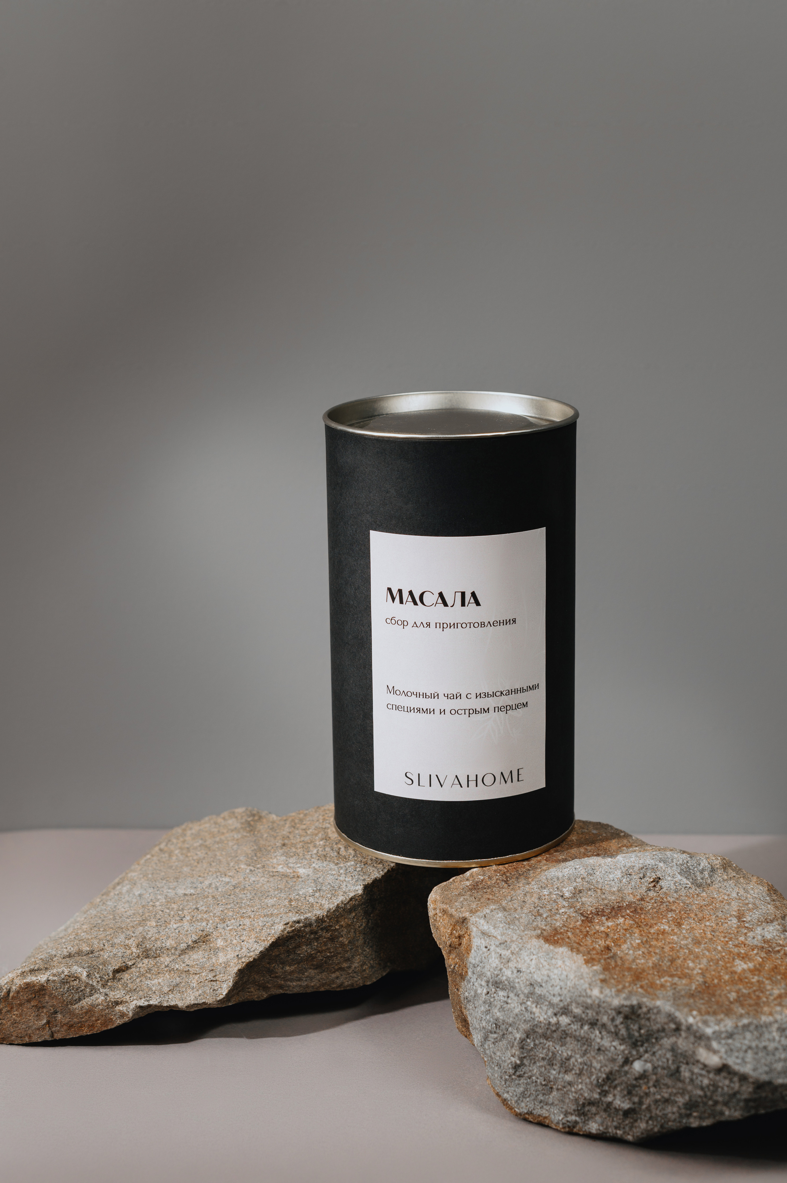 Предметная съёмка для Sliva Home. Рустам Латынов — профессиональный фотограф
