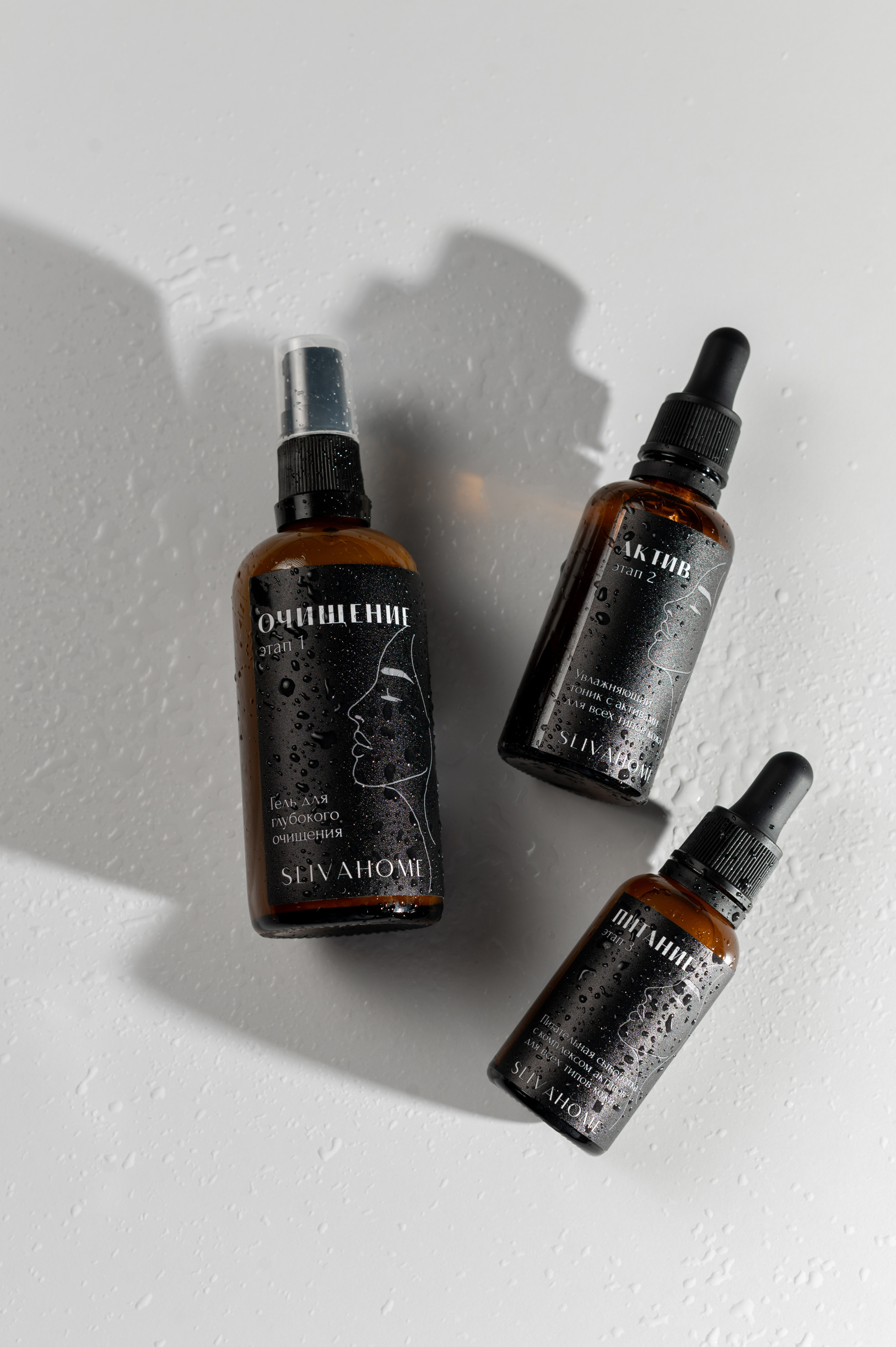 Sliva.Home. Рустам Латынов — профессиональный фотограф