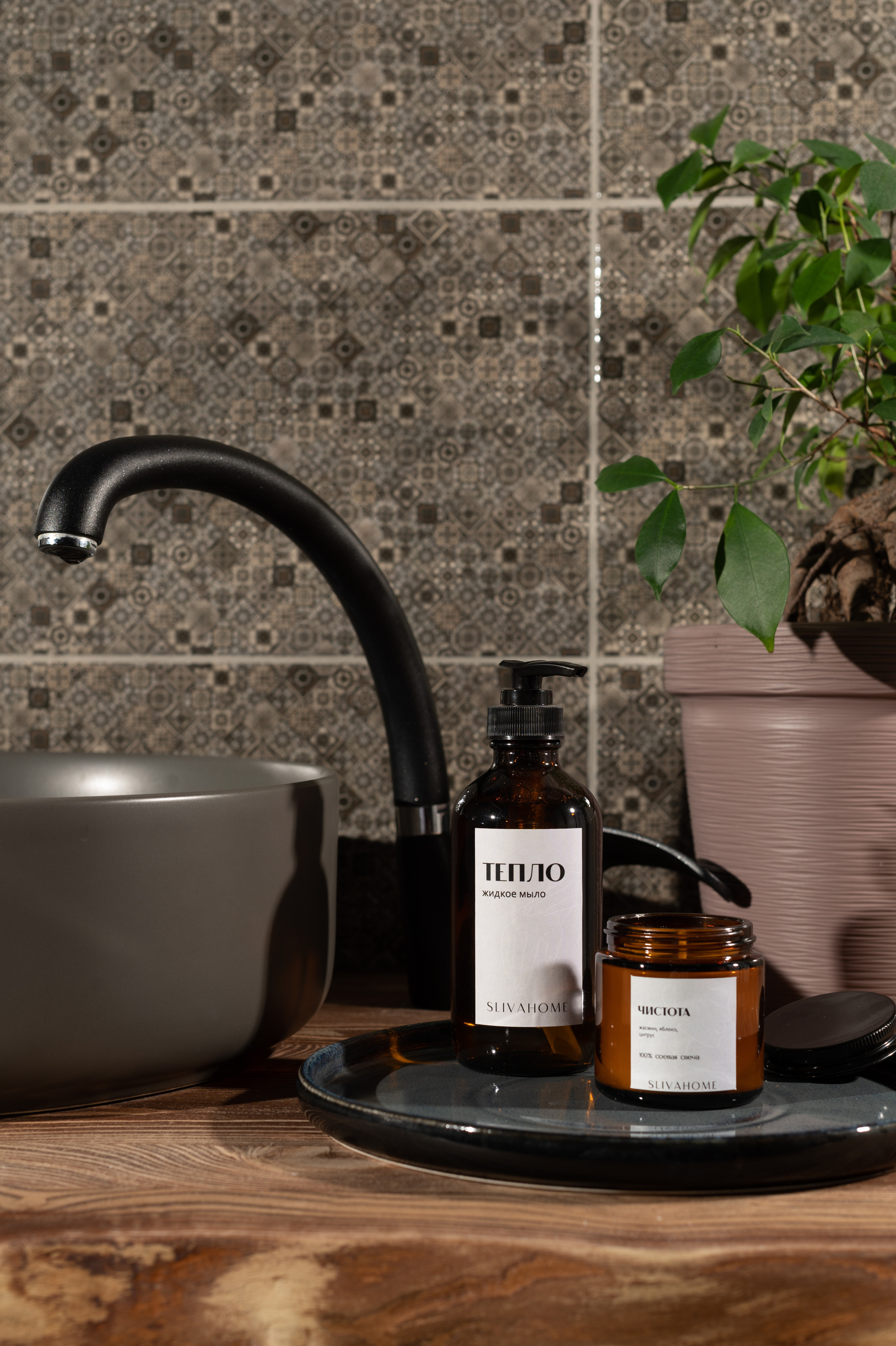 Sliva.Home. Рустам Латынов — профессиональный фотограф