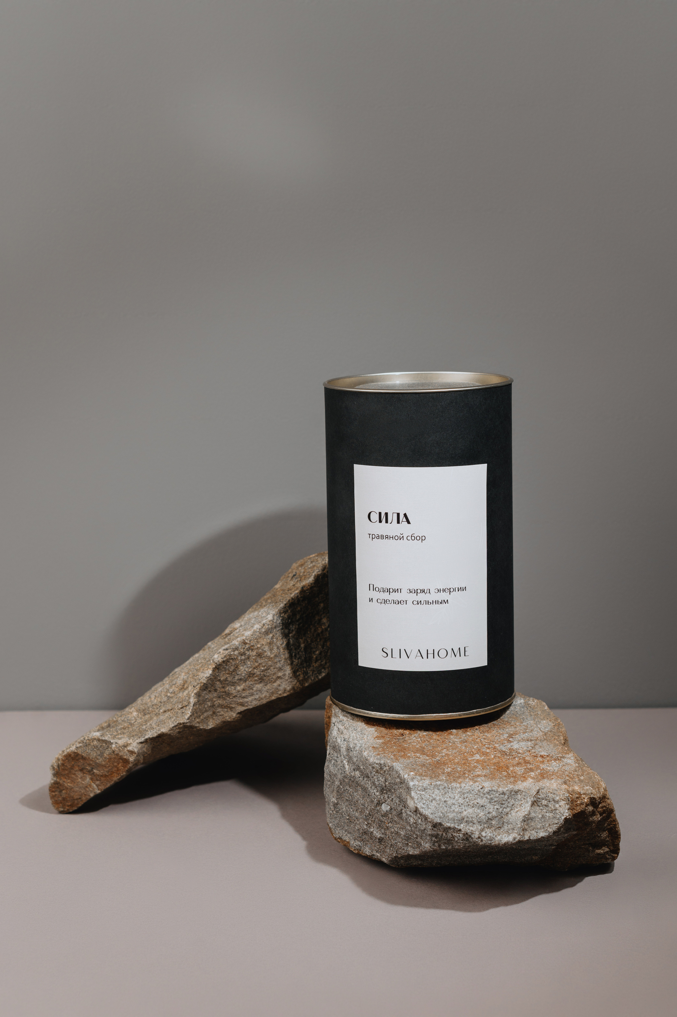 Предметная съёмка для Sliva Home