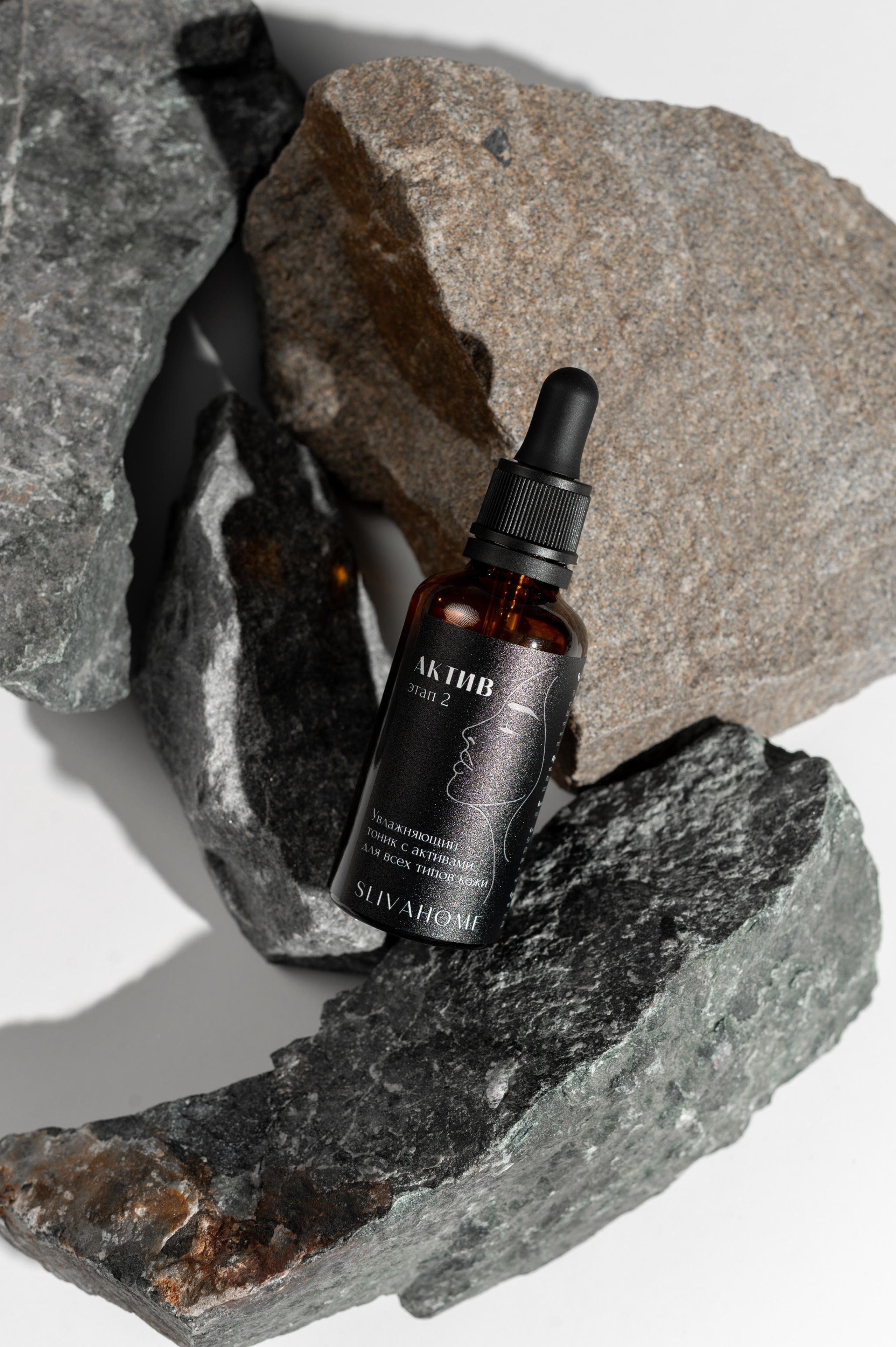 Sliva.Home. Рустам Латынов — профессиональный фотограф