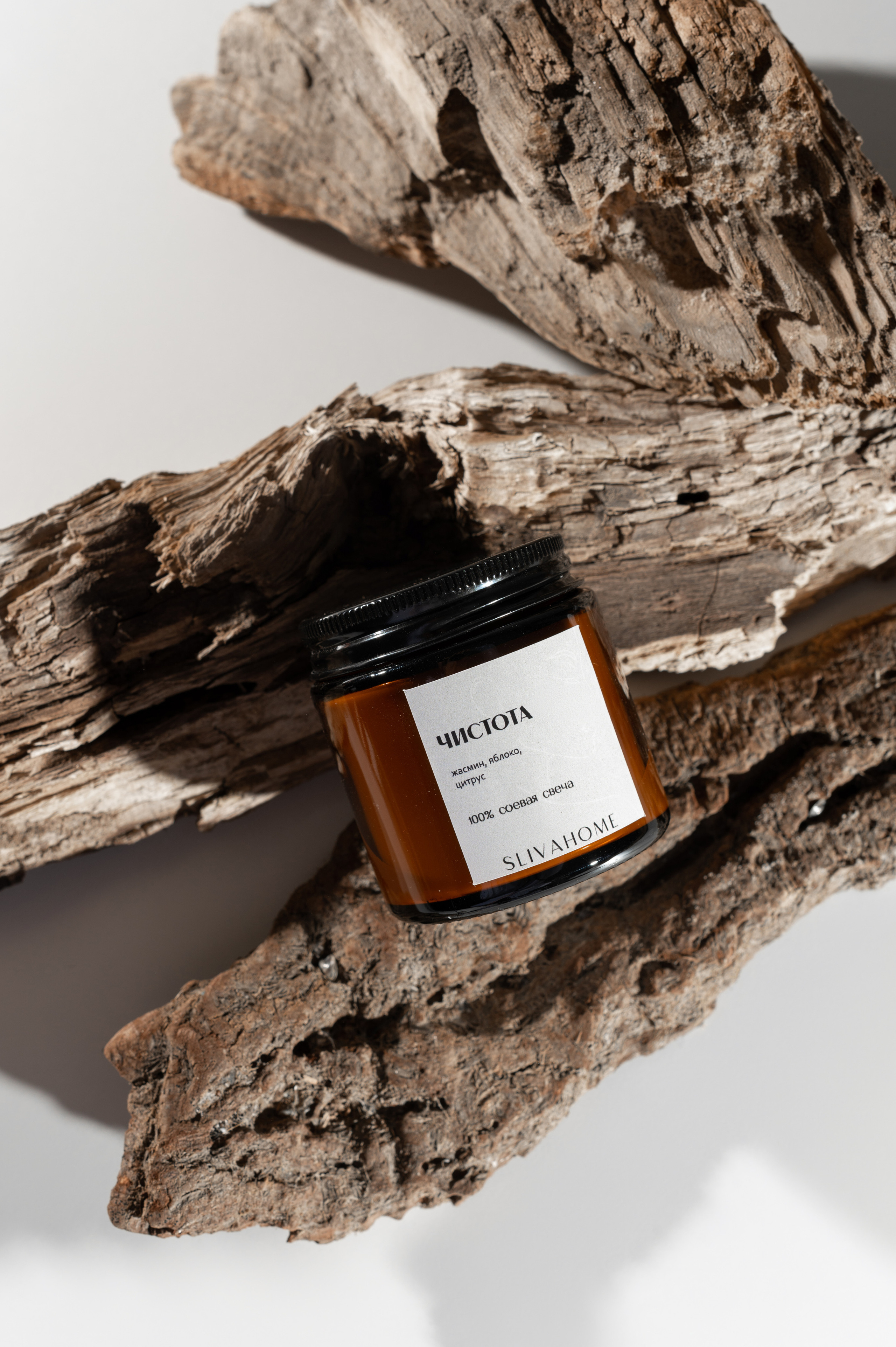 Sliva.Home. Рустам Латынов — профессиональный фотограф