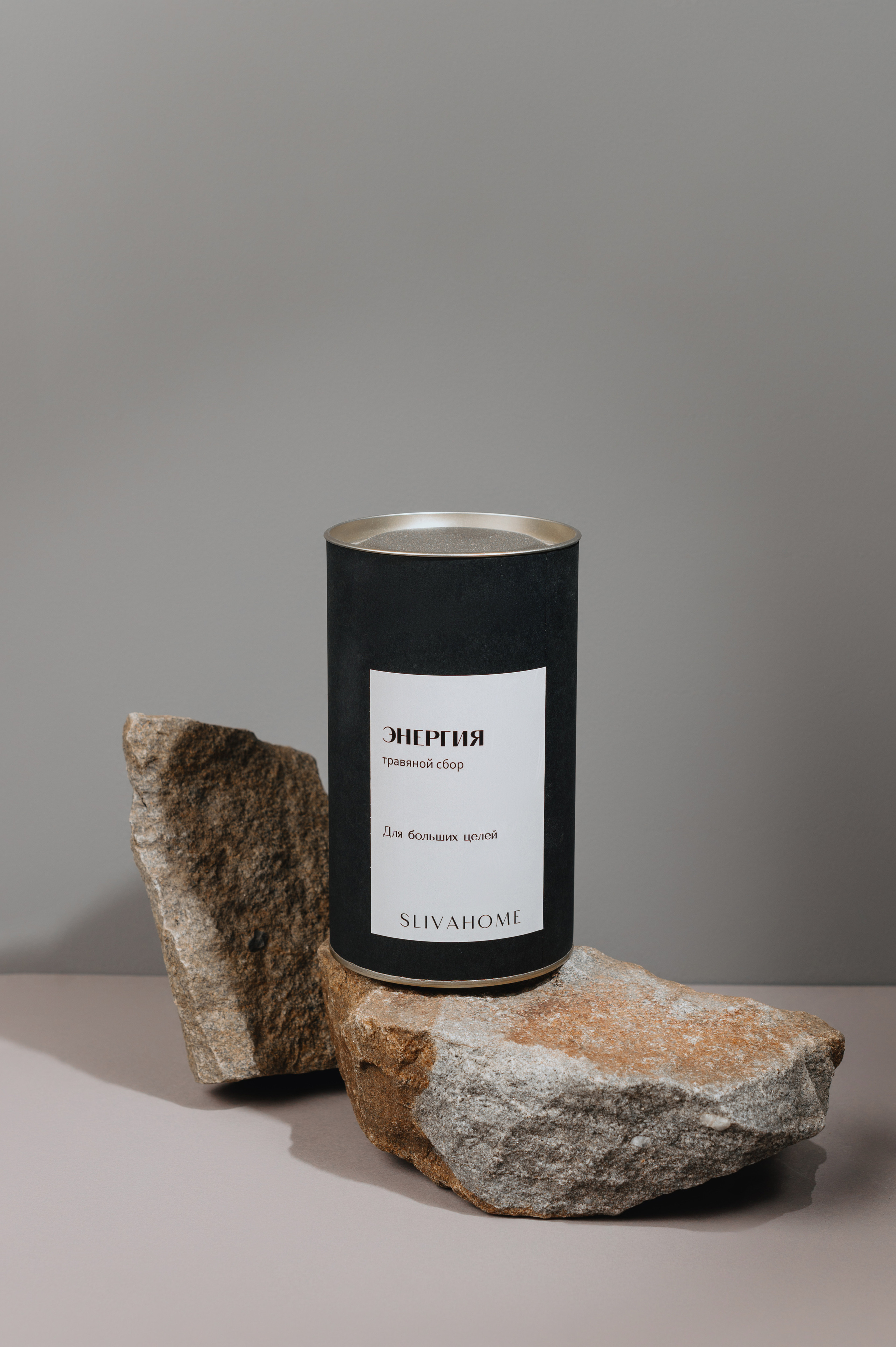 Предметная съёмка для Sliva Home. Рустам Латынов — профессиональный фотограф