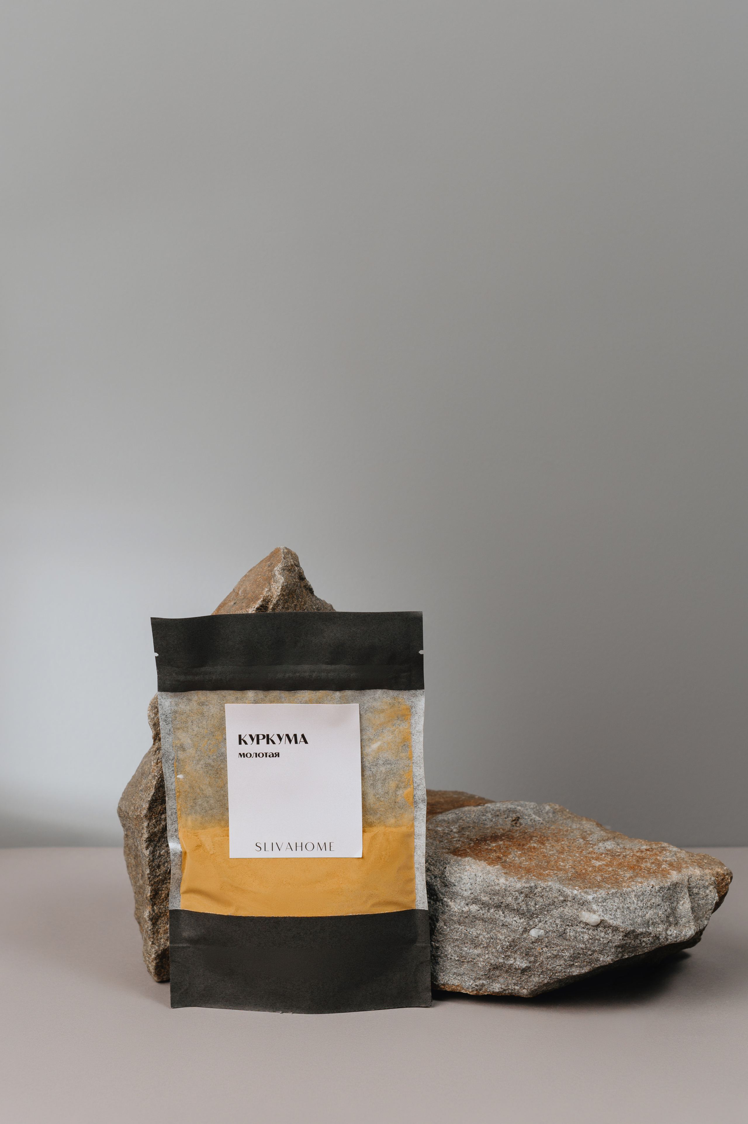 Предметная съёмка для Sliva Home. Рустам Латынов — профессиональный фотограф