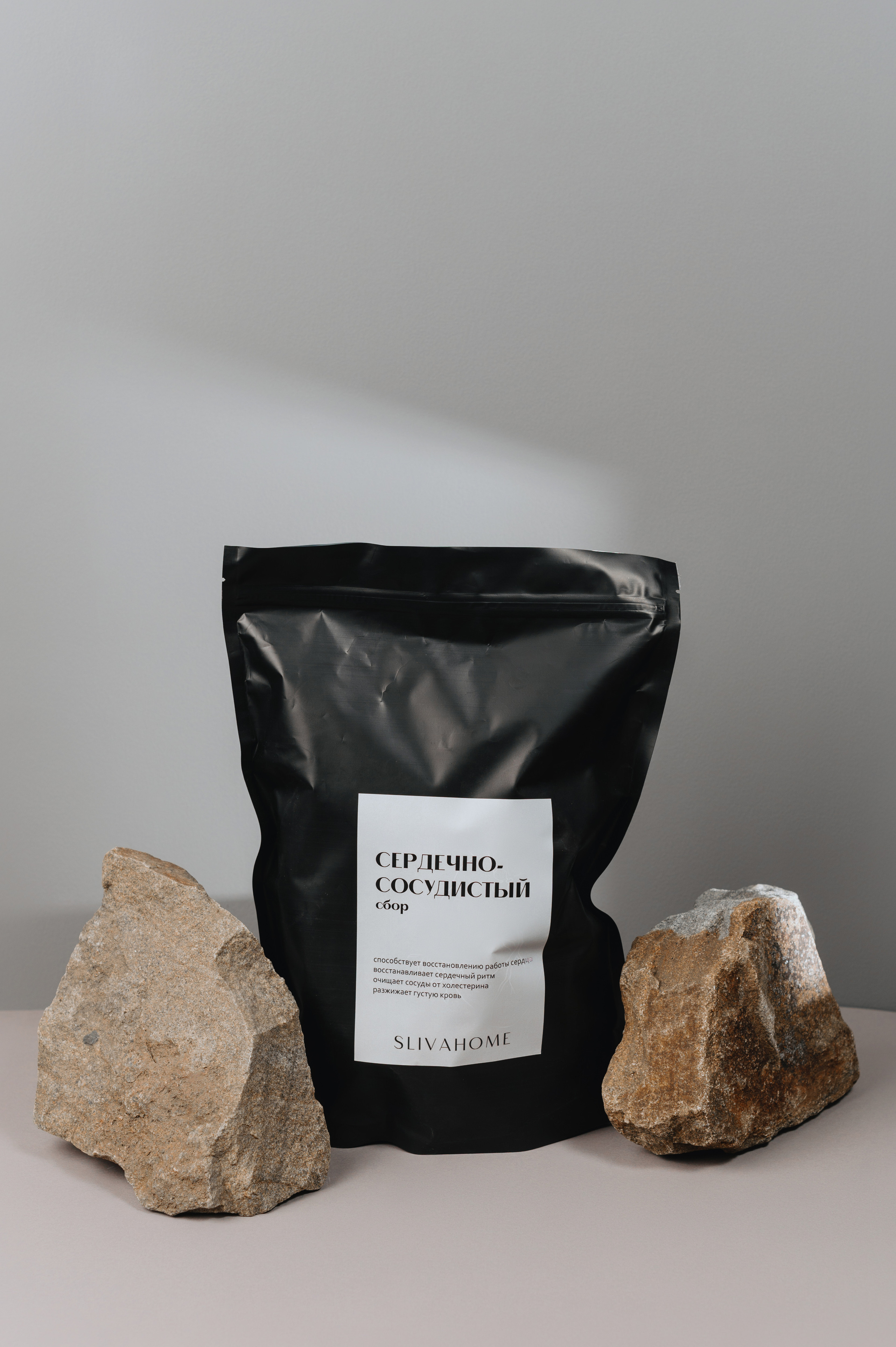 Предметная съёмка для Sliva Home. Рустам Латынов — профессиональный фотограф