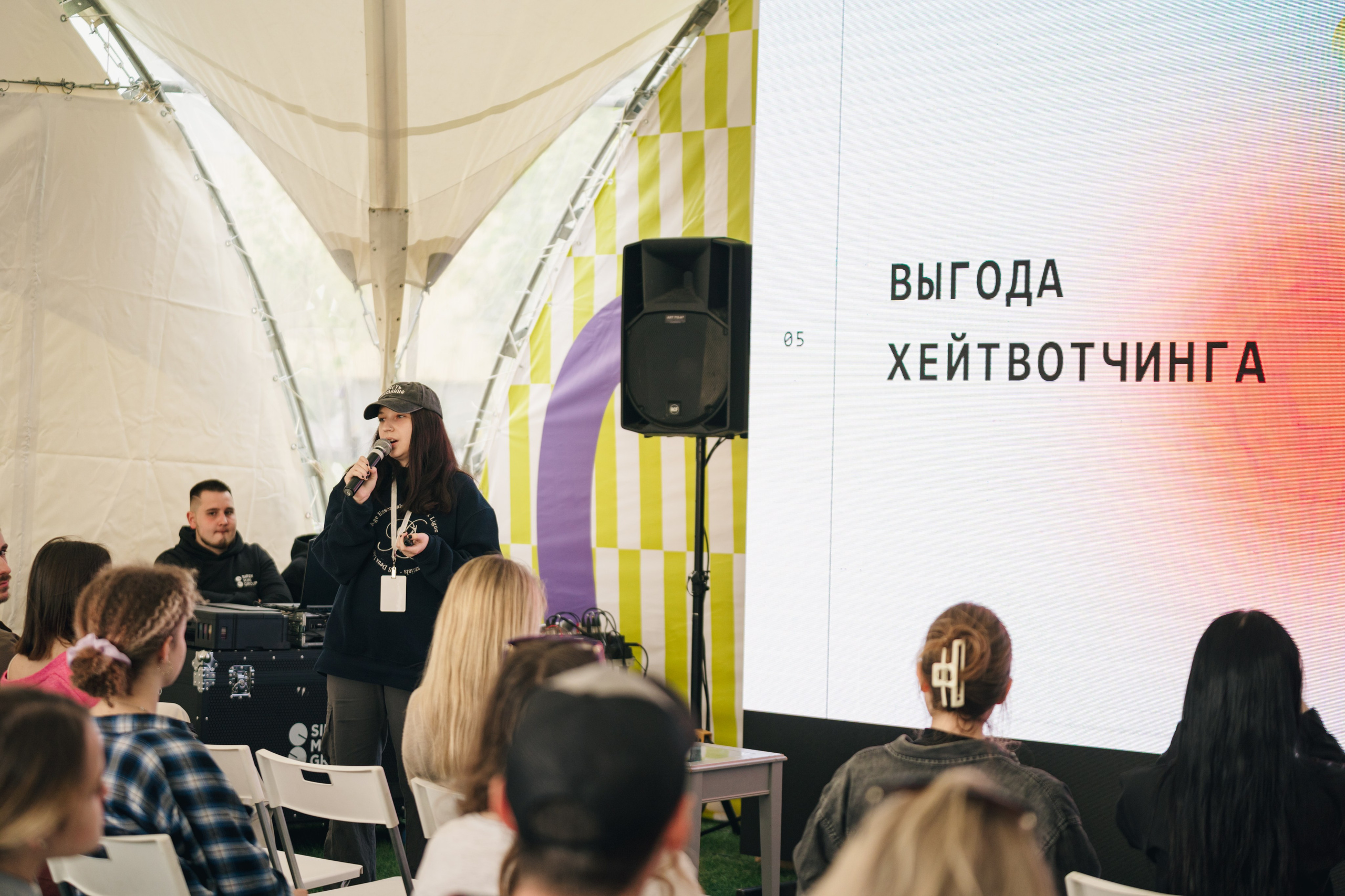 Развитие карьеры ДМ // 2023. Репортажный фотограф в Казани Виктория Трунова