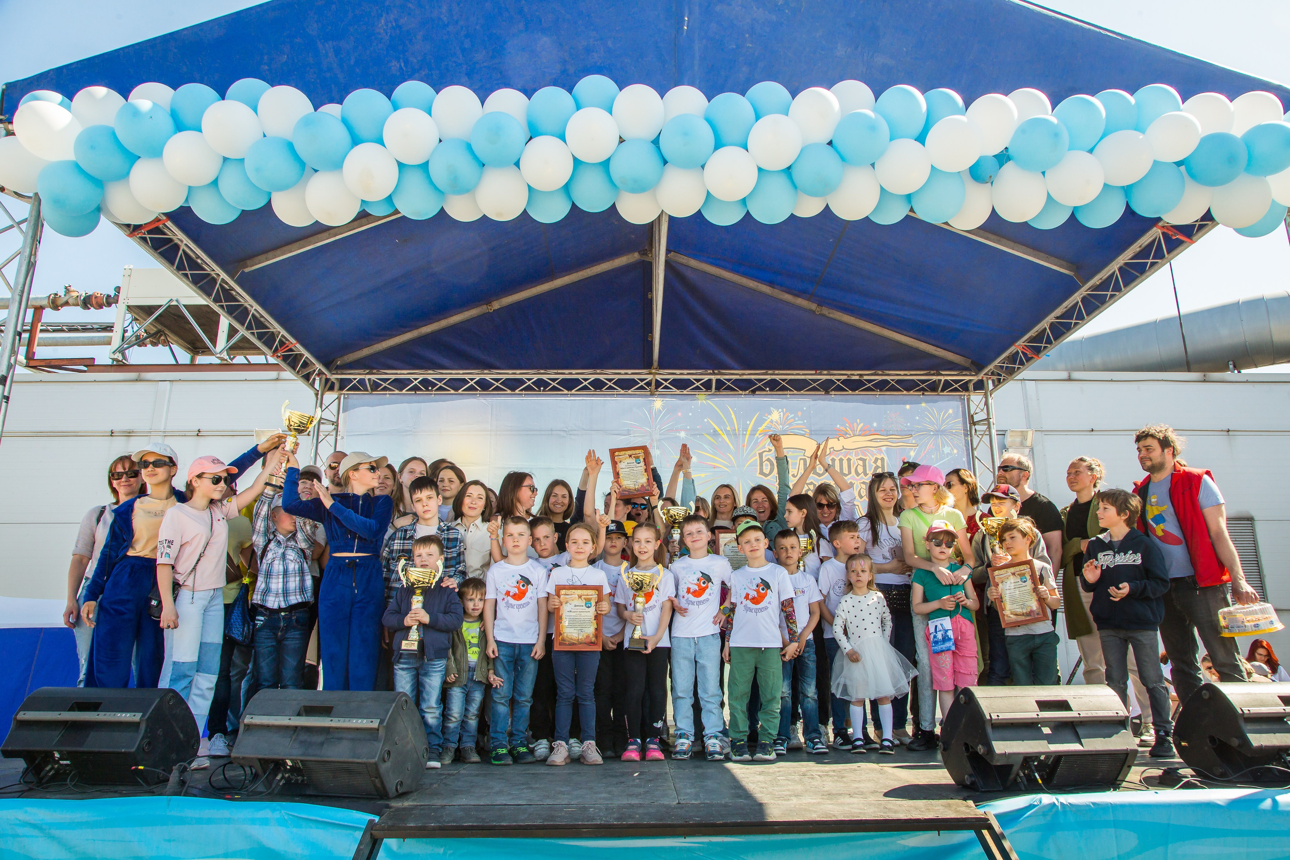 ОКЕАНАРИУМ БОЛЬШАЯ РЕГАТА 2023. Главная